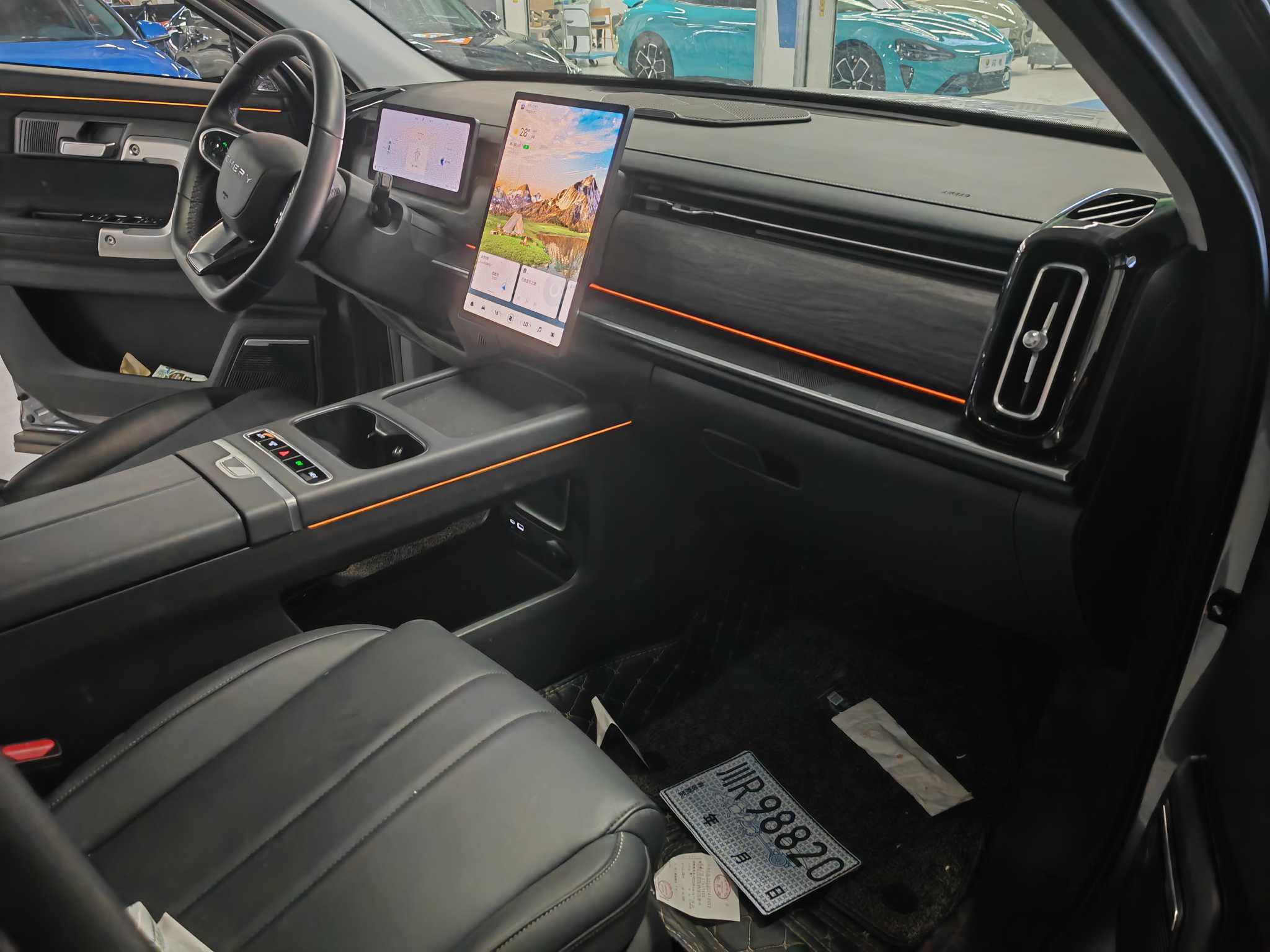 Chery Tiggo7 C-DM 2024 car image #4