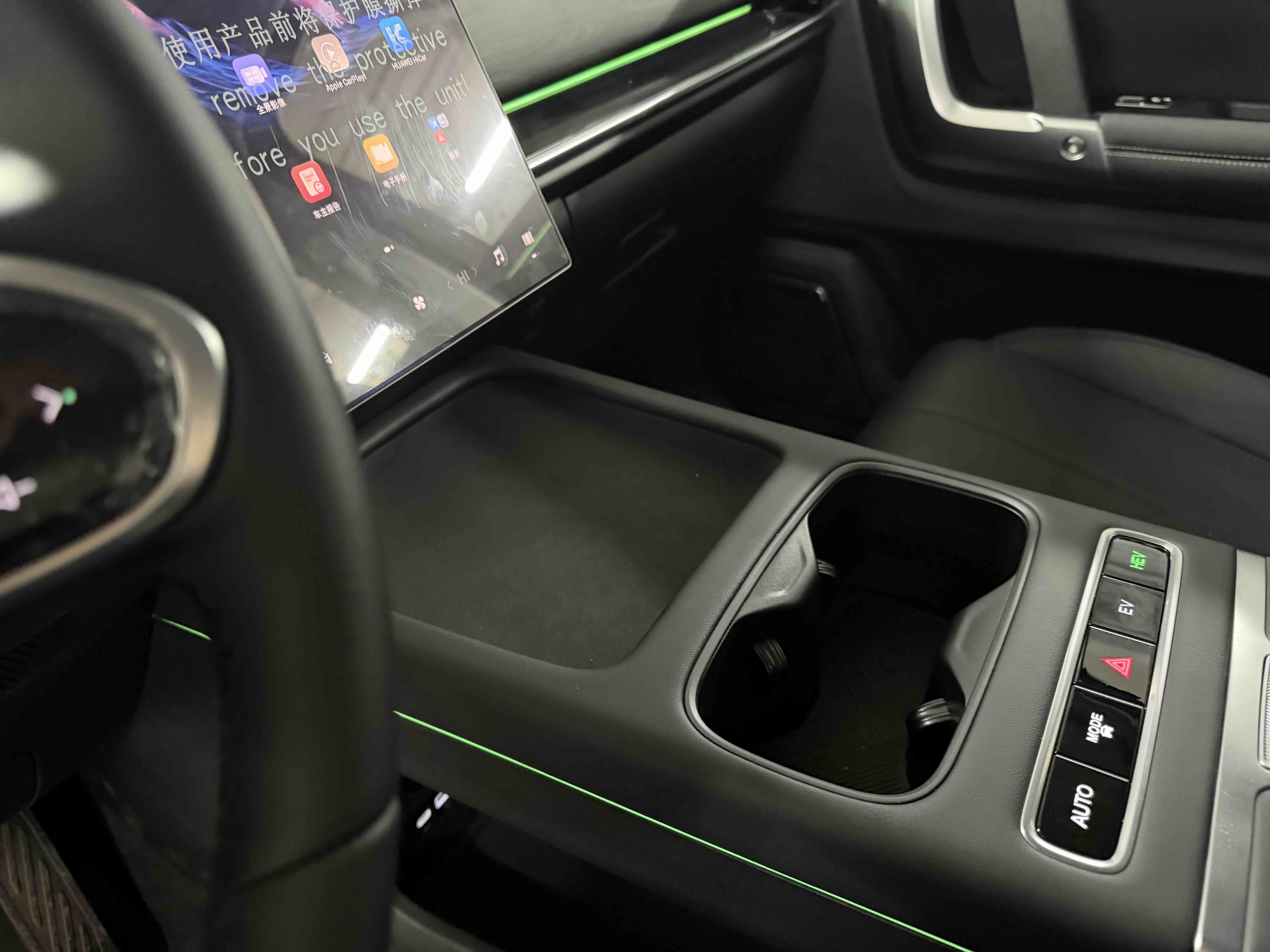 Chery Tiggo7 C-DM 2025 #4 Chery Tiggo7 C-DM 2025 car image #4