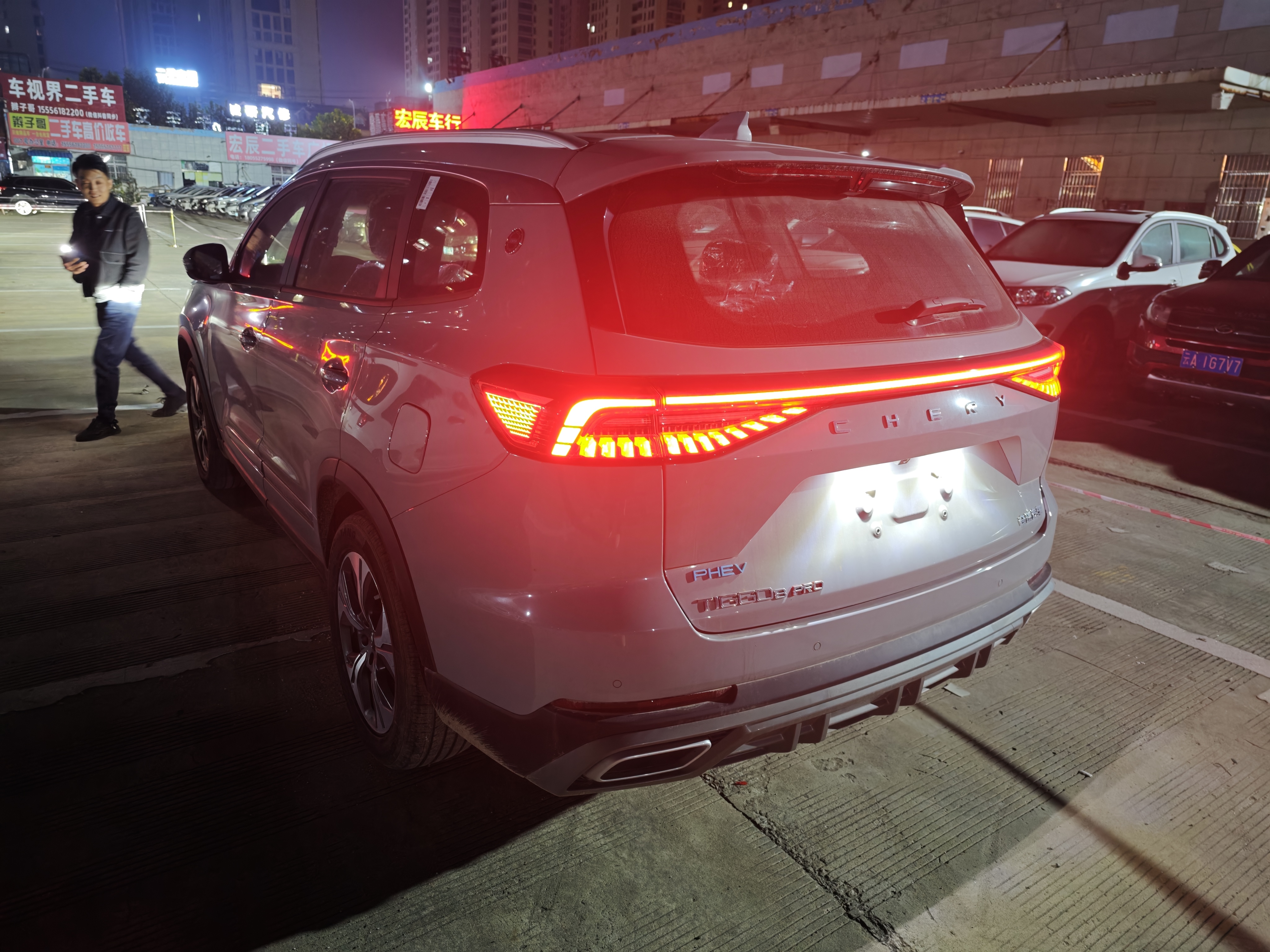 Chery Tiggo 8 PRO New Energy 2025 car image #4