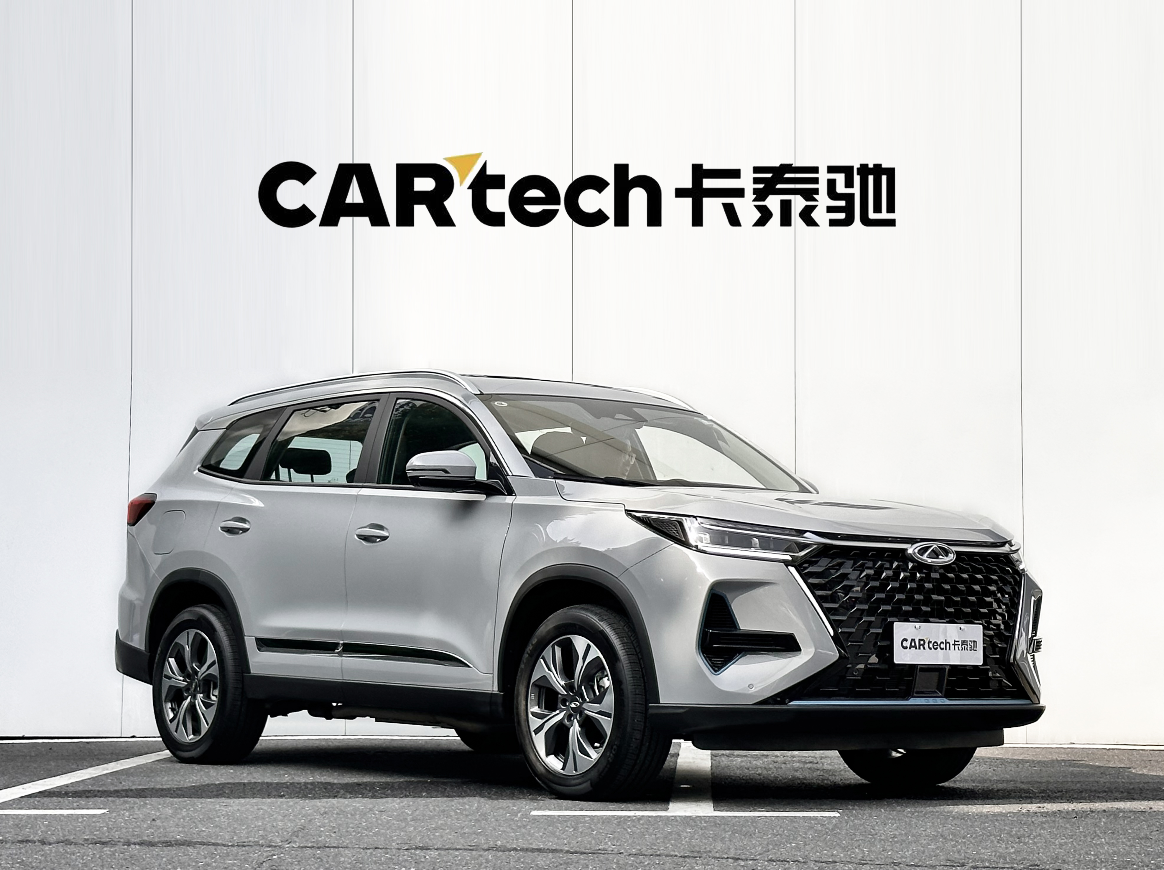 Chery Tiggo 8 PRO New Energy 2025 car image #4