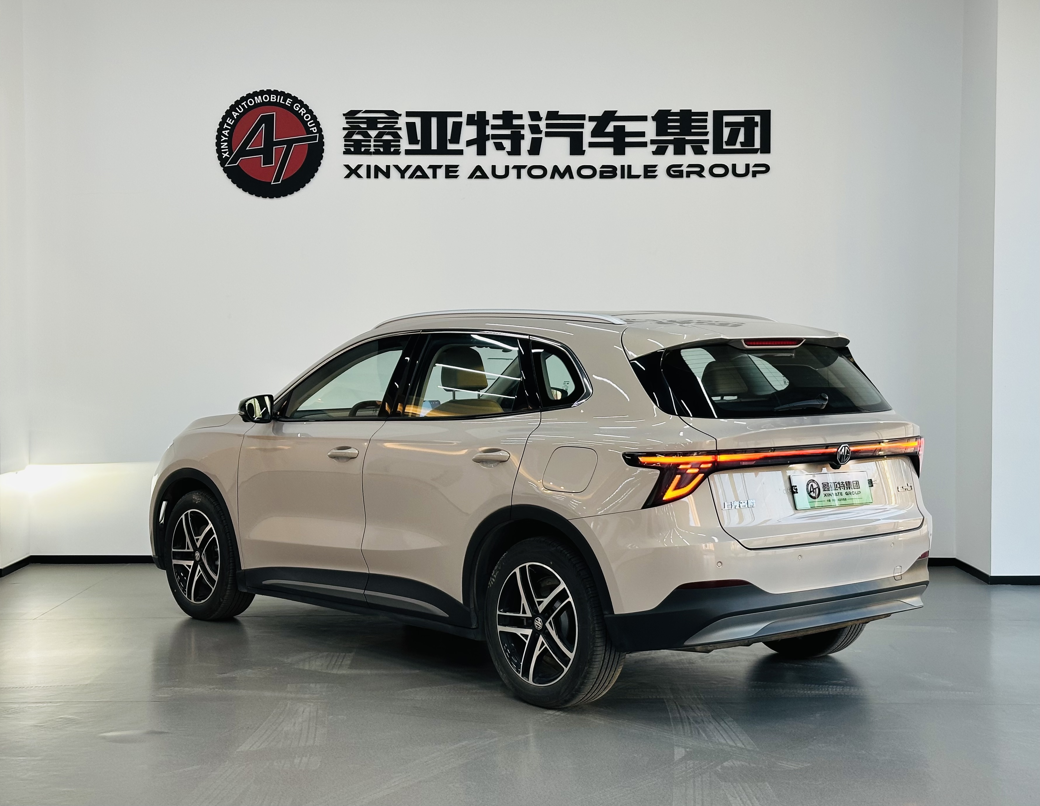 MG ES5 2024 #4 MG ES5 2024 car image #4