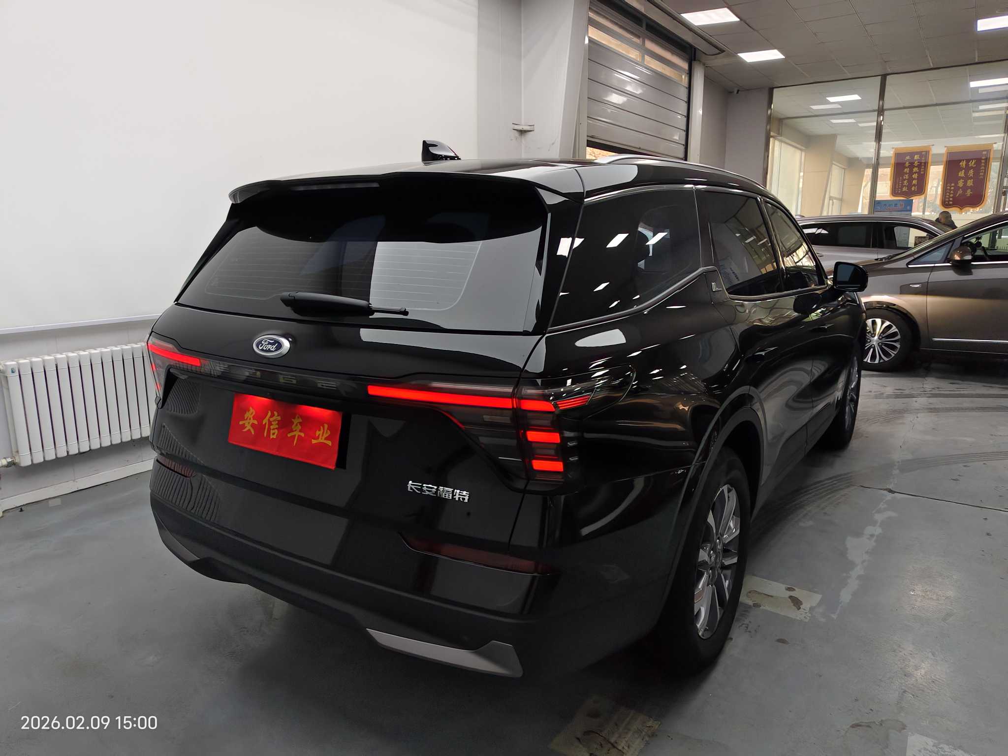 Ford Edge 2025 immagine di auto #4