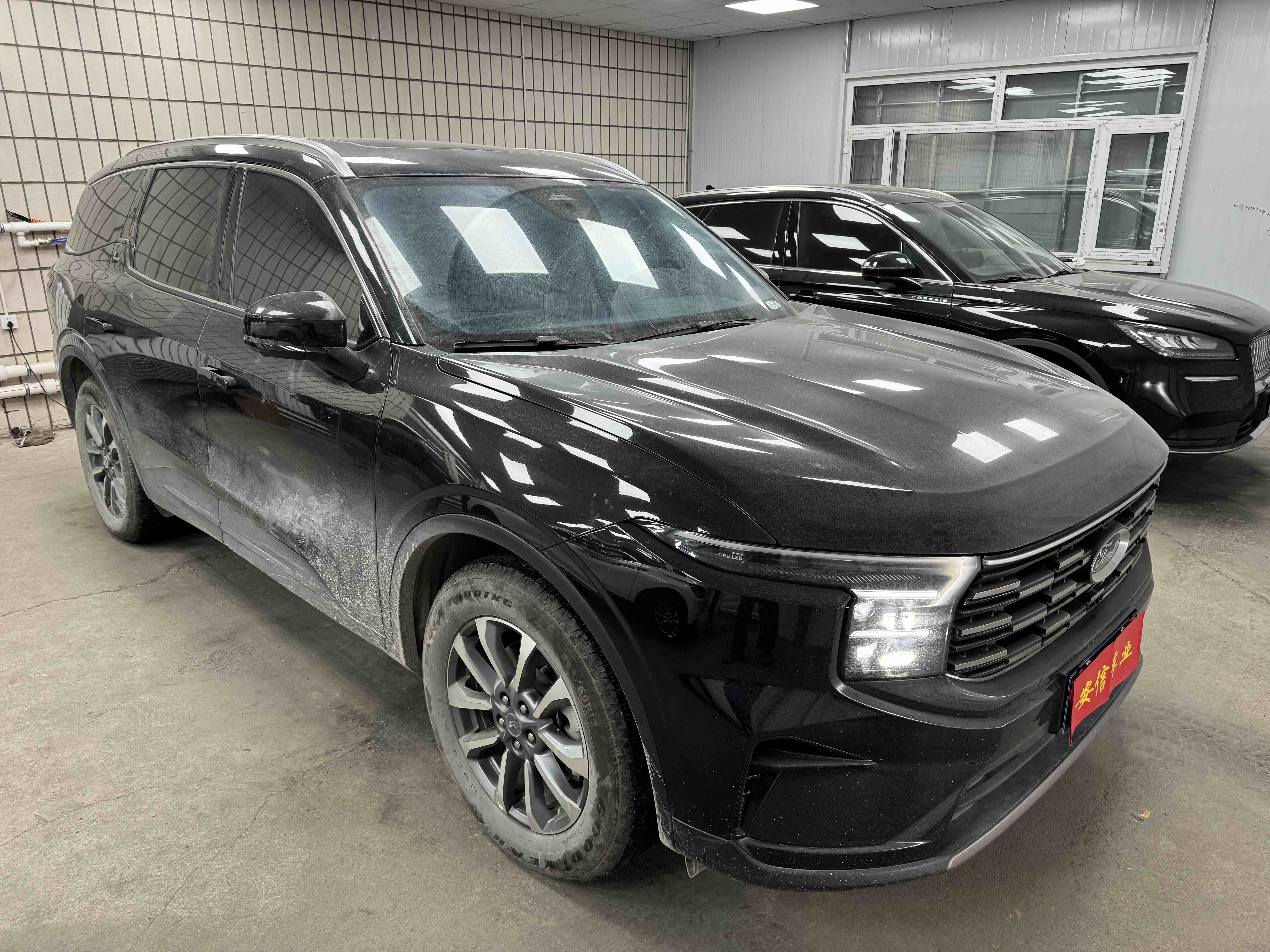 Ford Edge 2025 #4 Ford Edge 2025 صورة سيارة #4