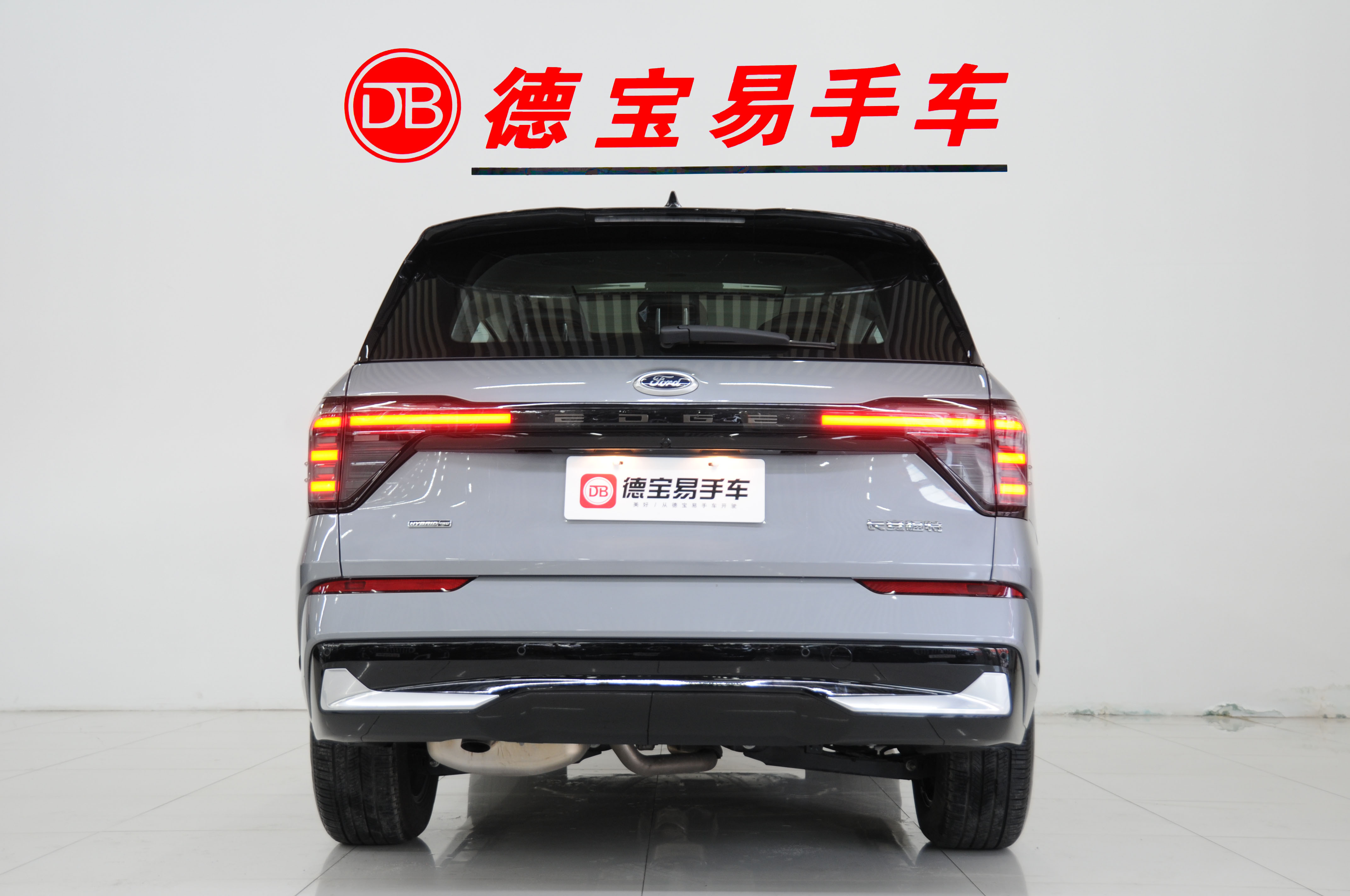 Ford Edge 2024 #4 Ford Edge 2024 car image #4