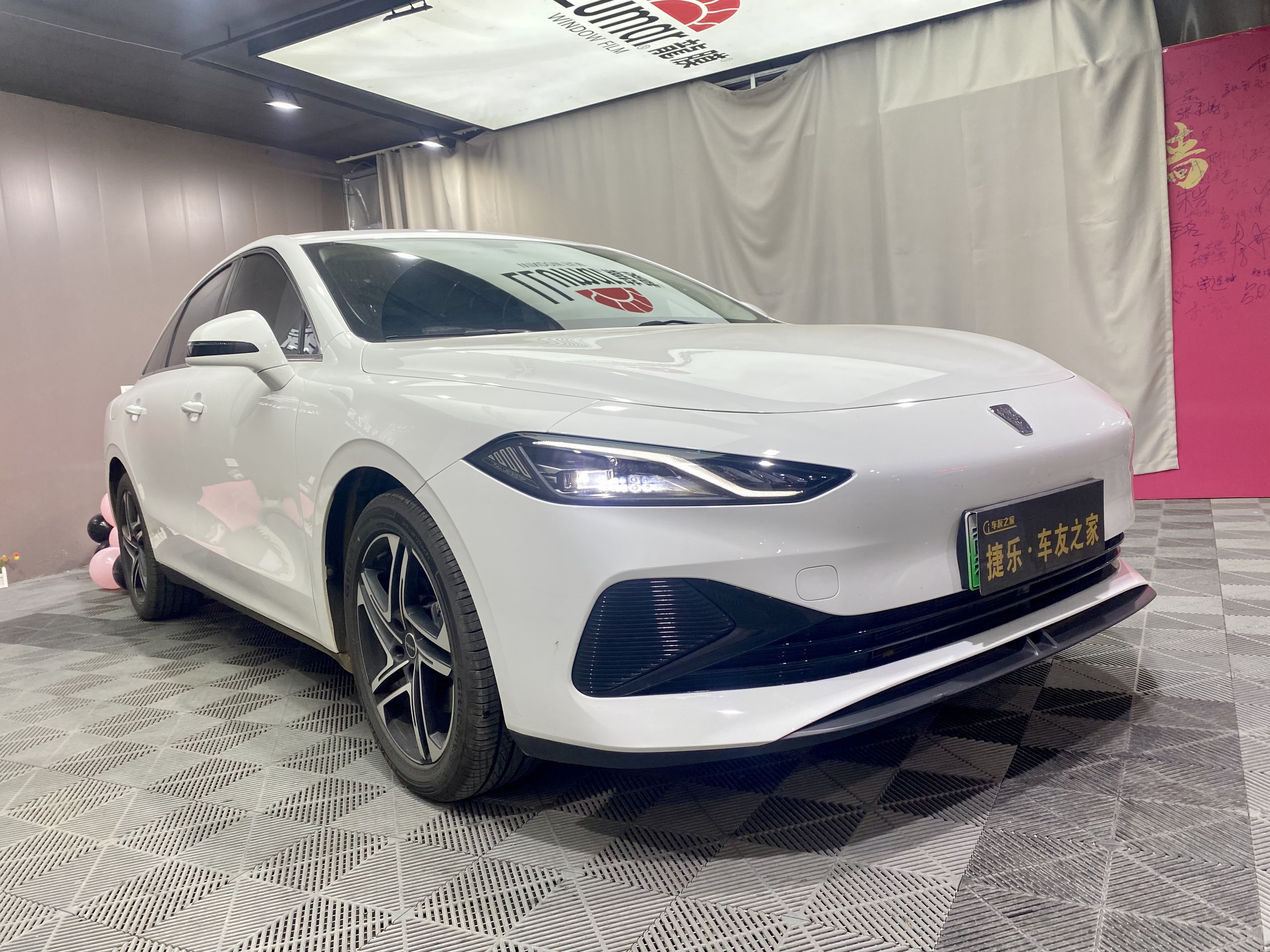 Roewe D7 2024 imagem de carro #4