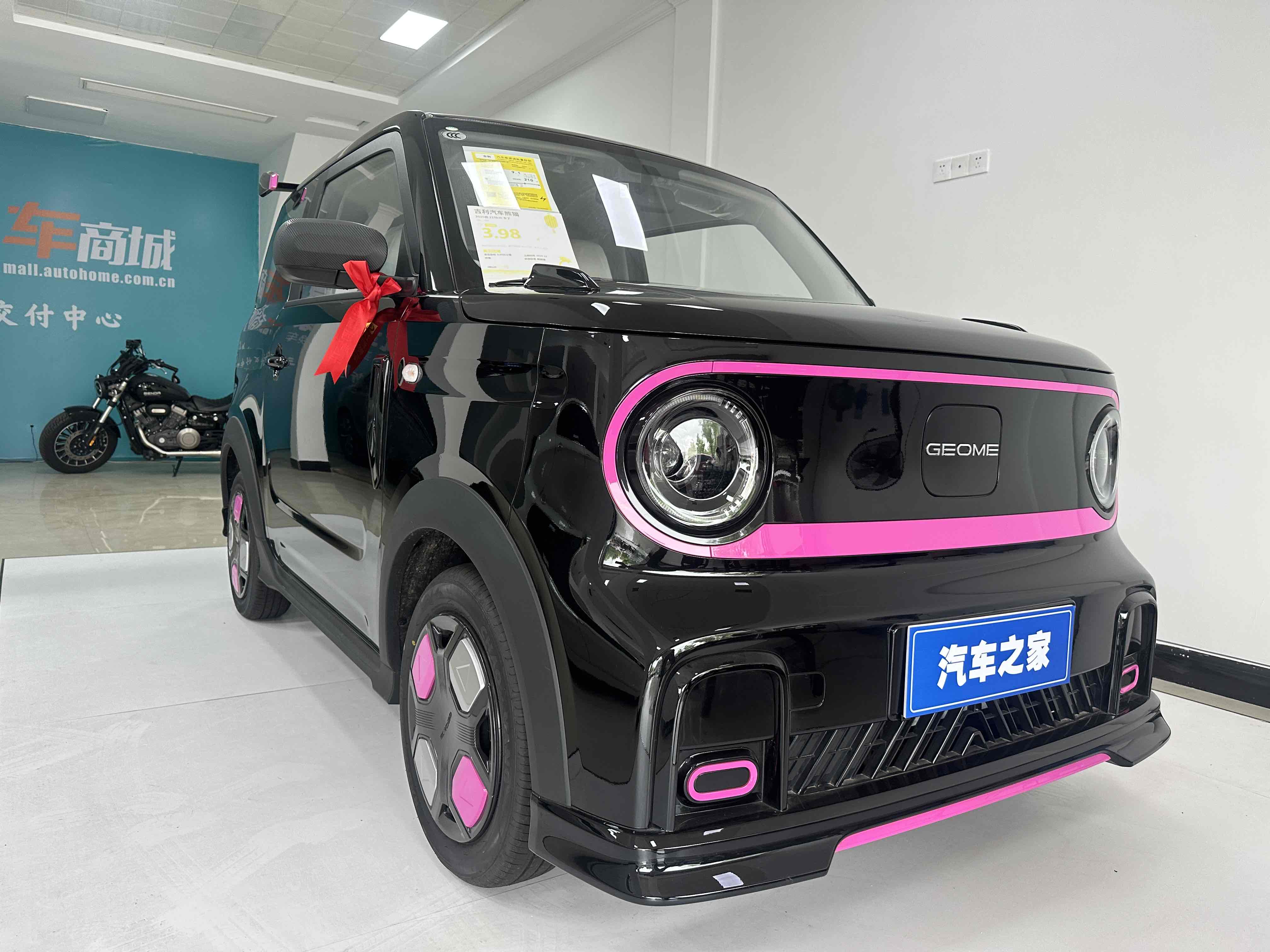 GEELY Panda Classic 2024 #4 GEELY Panda Classic 2024 car image #4