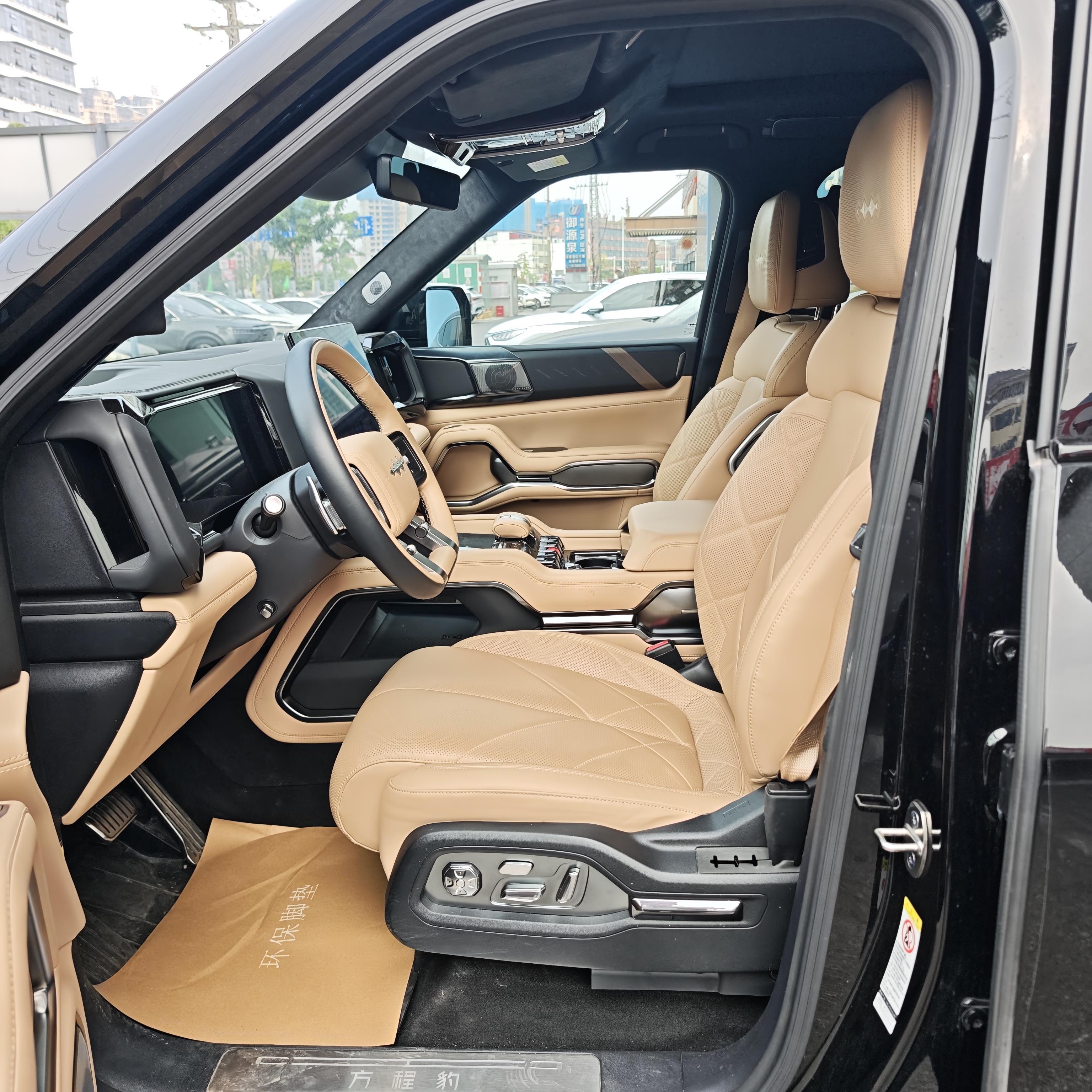 FangChengBao Leopard 8 2024 #4 FangChengBao Leopard 8 2024 car image #4