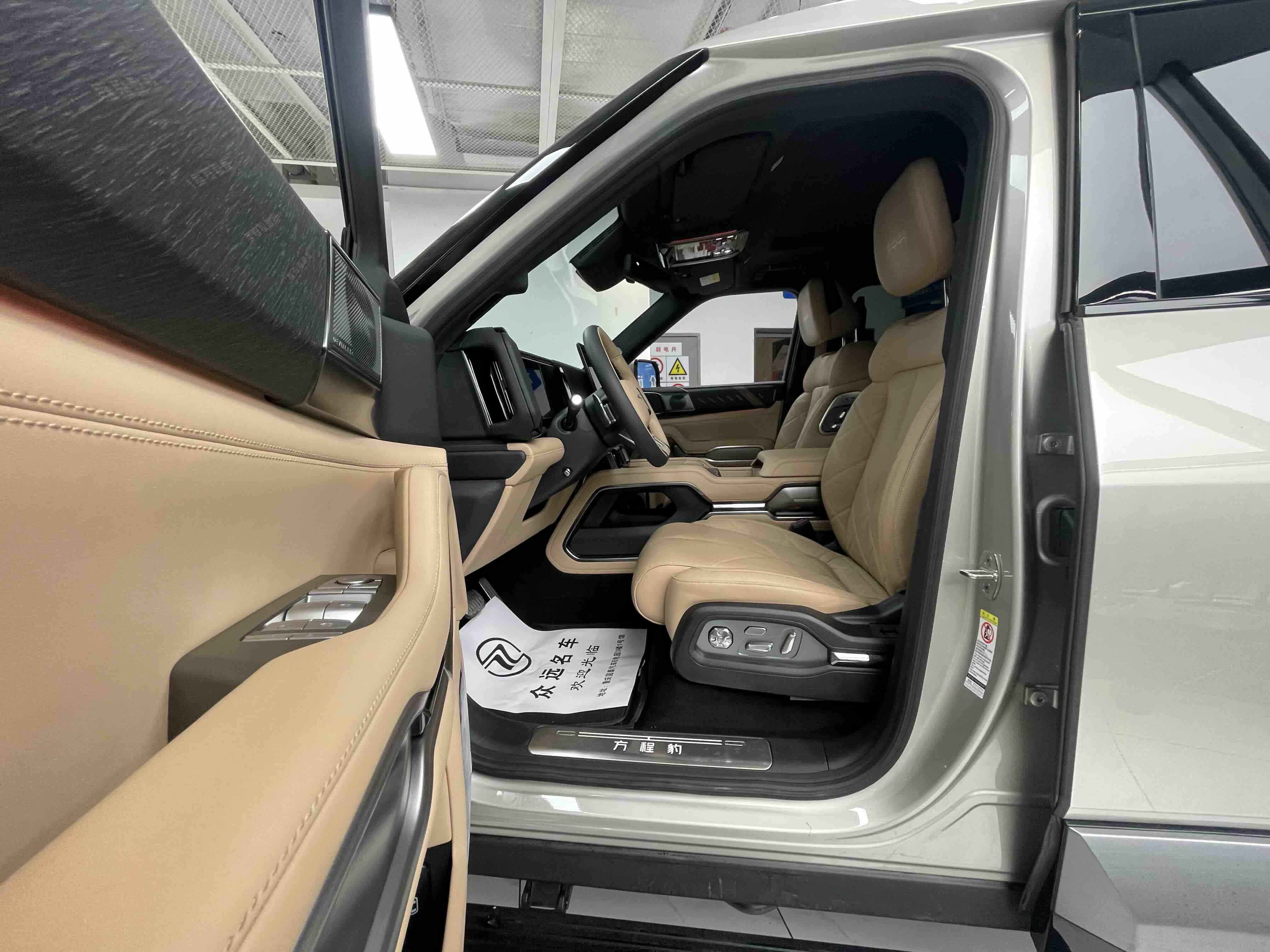 FangChengBao Leopard 8 2025 car image #4