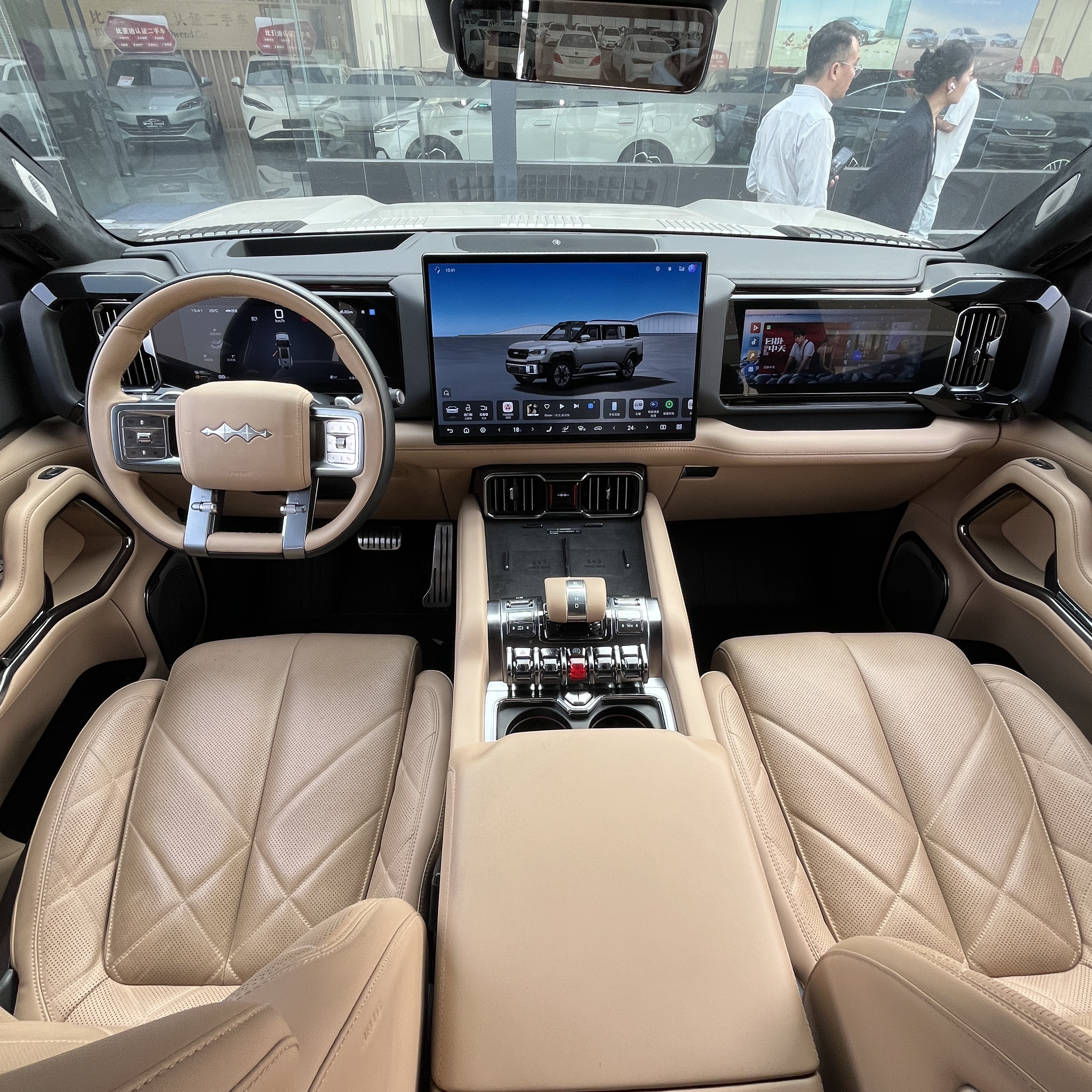 FangChengBao Leopard 8 2024 #4 FangChengBao Leopard 8 2024 immagine di auto #4