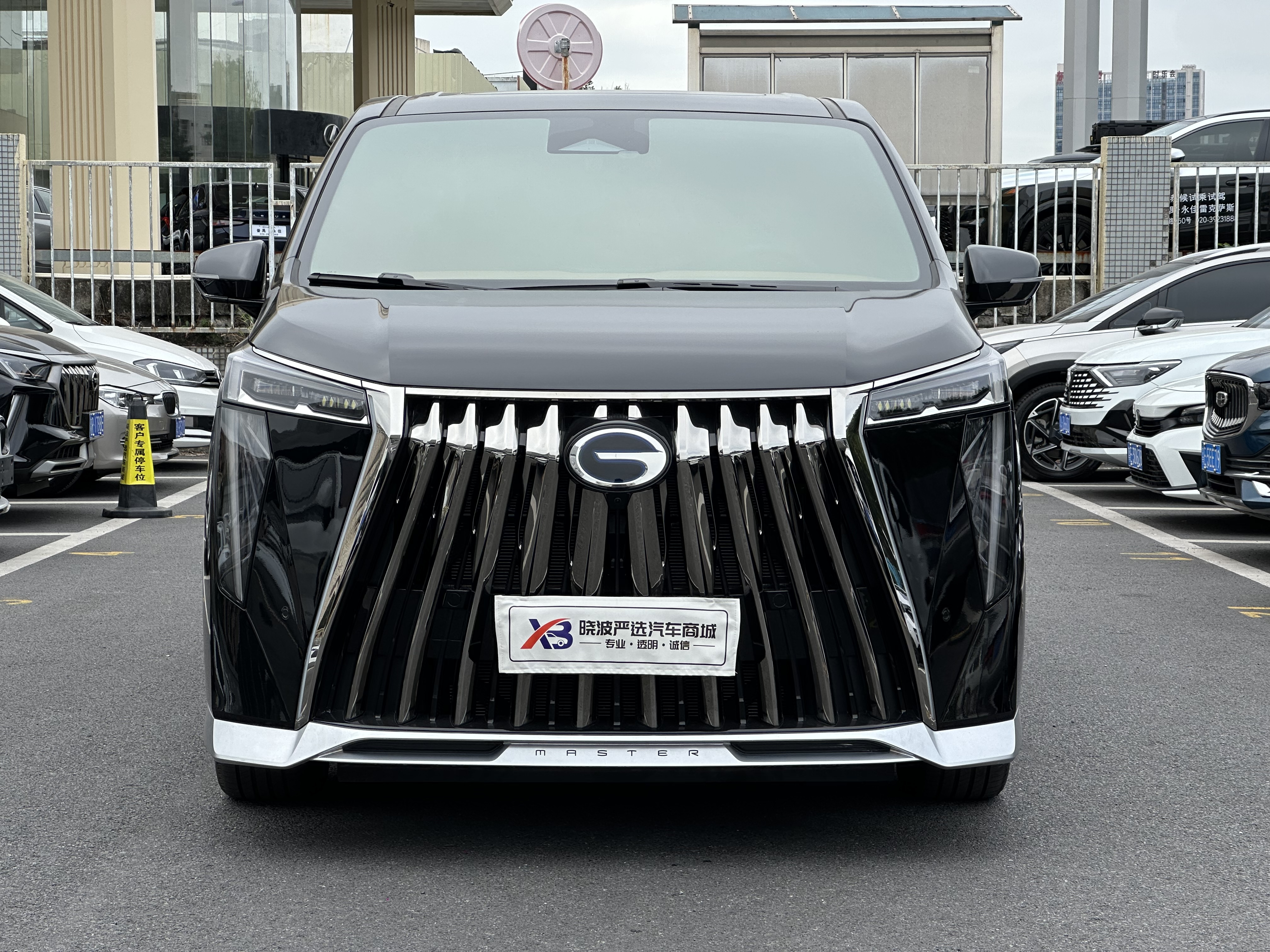 GAC Trumpchi E9 2025 imagem de carro #4