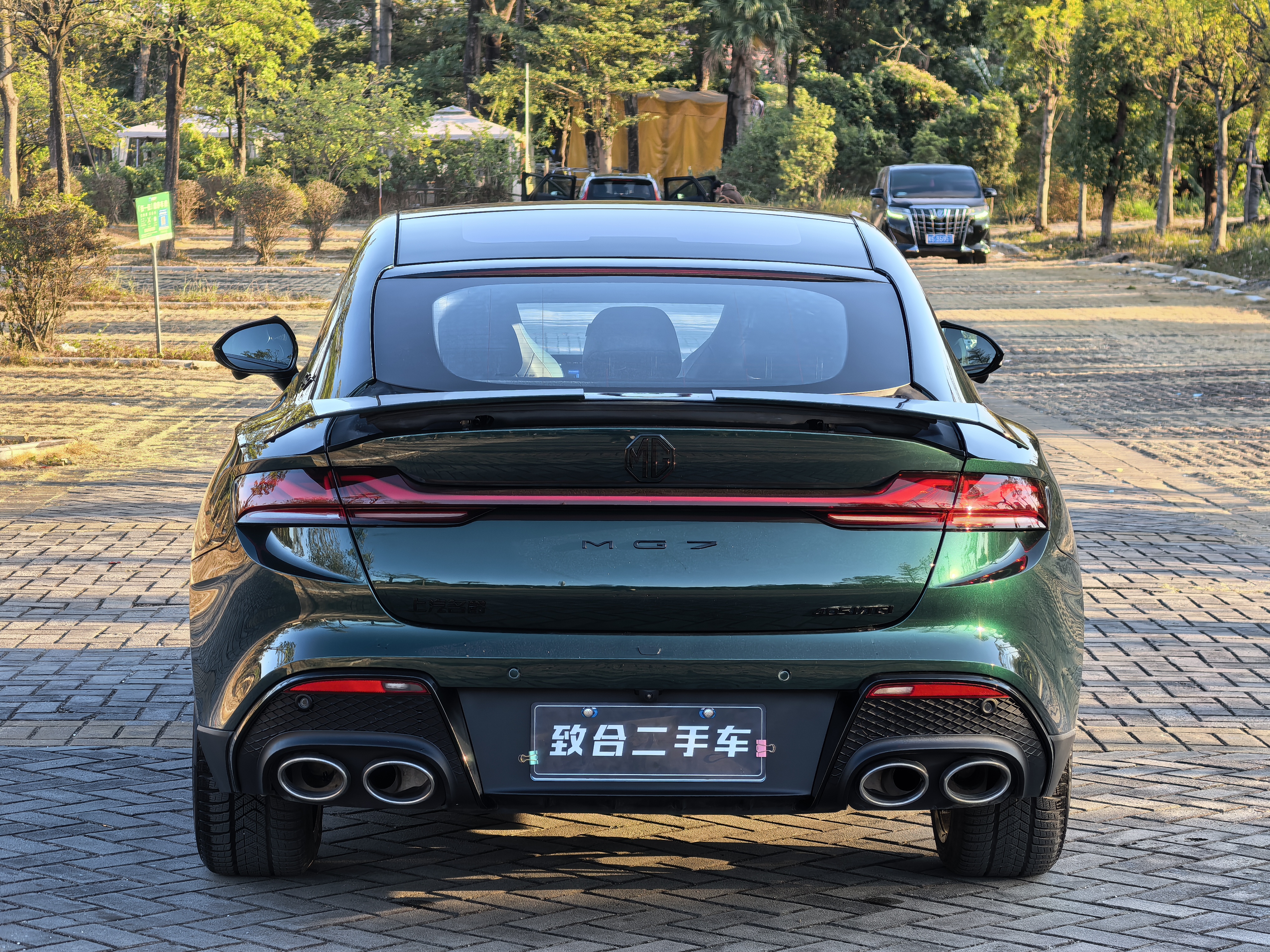 MG 7 2025 car image #4