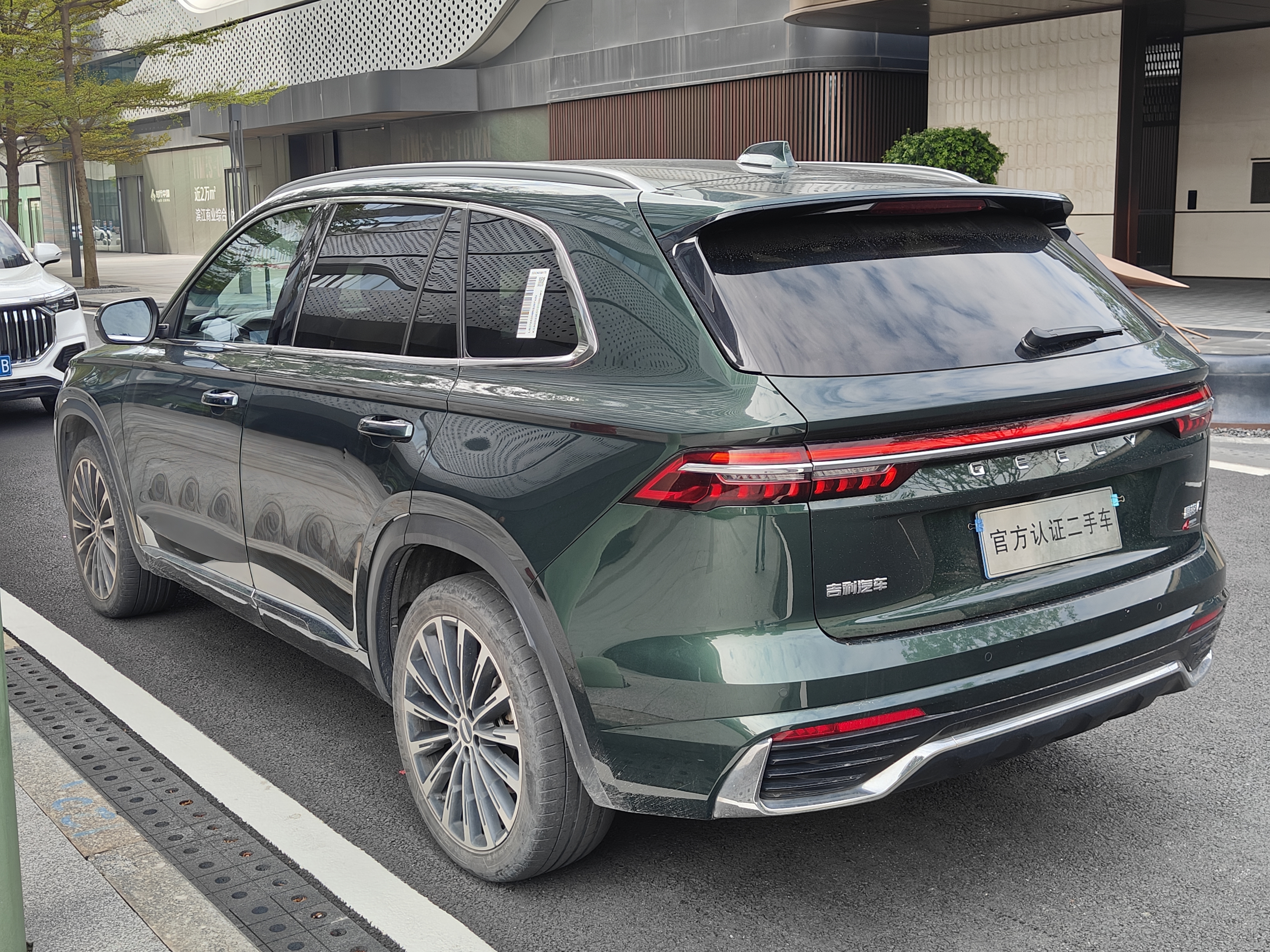 GEELY Monjaro 2024 image de voiture #4