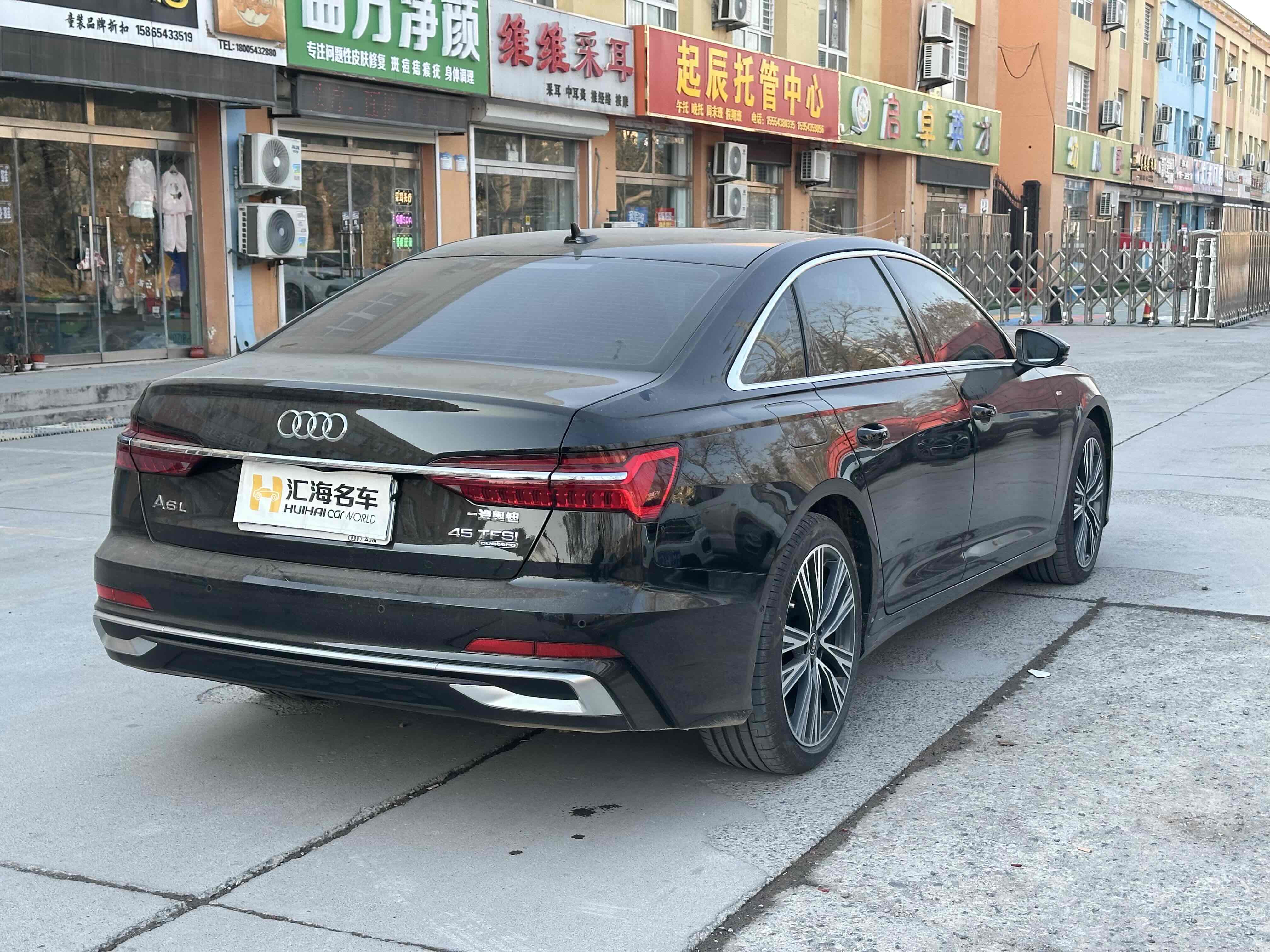 Audi A6L 2025 immagine di auto #4