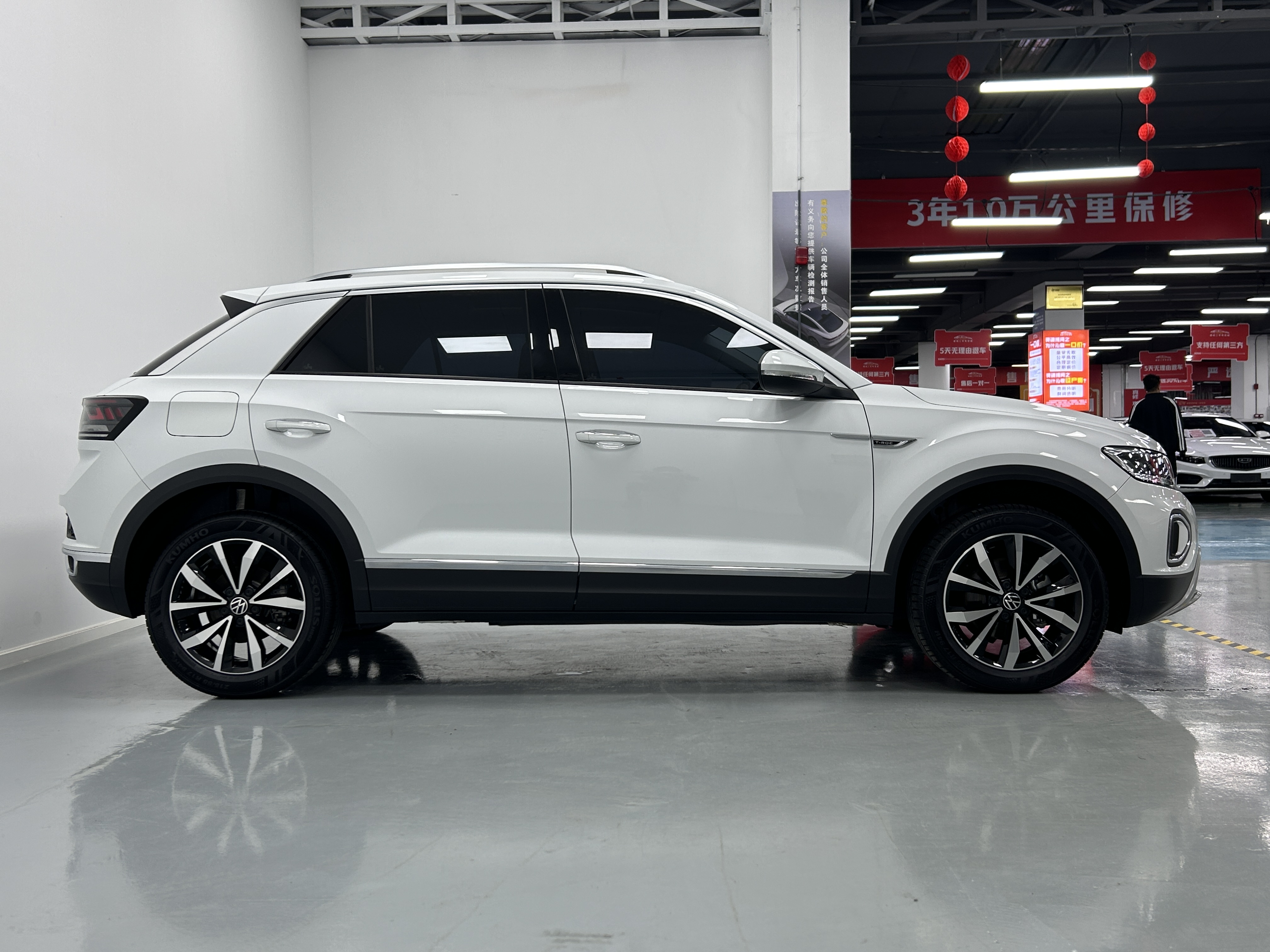 大众 T-ROC探歌 2025 汽车图片 #4