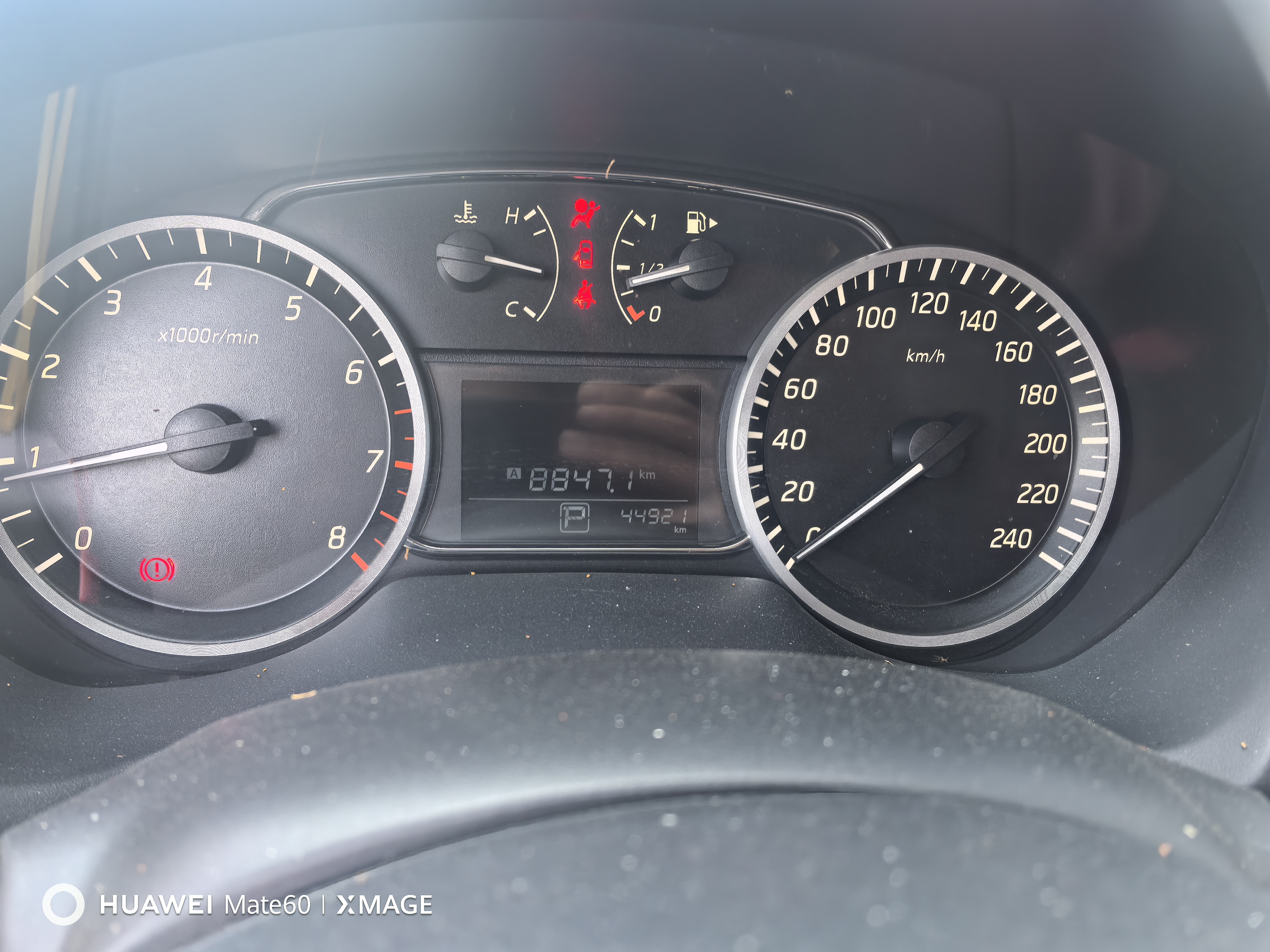 日产 轩逸 2024 汽车图片 #4