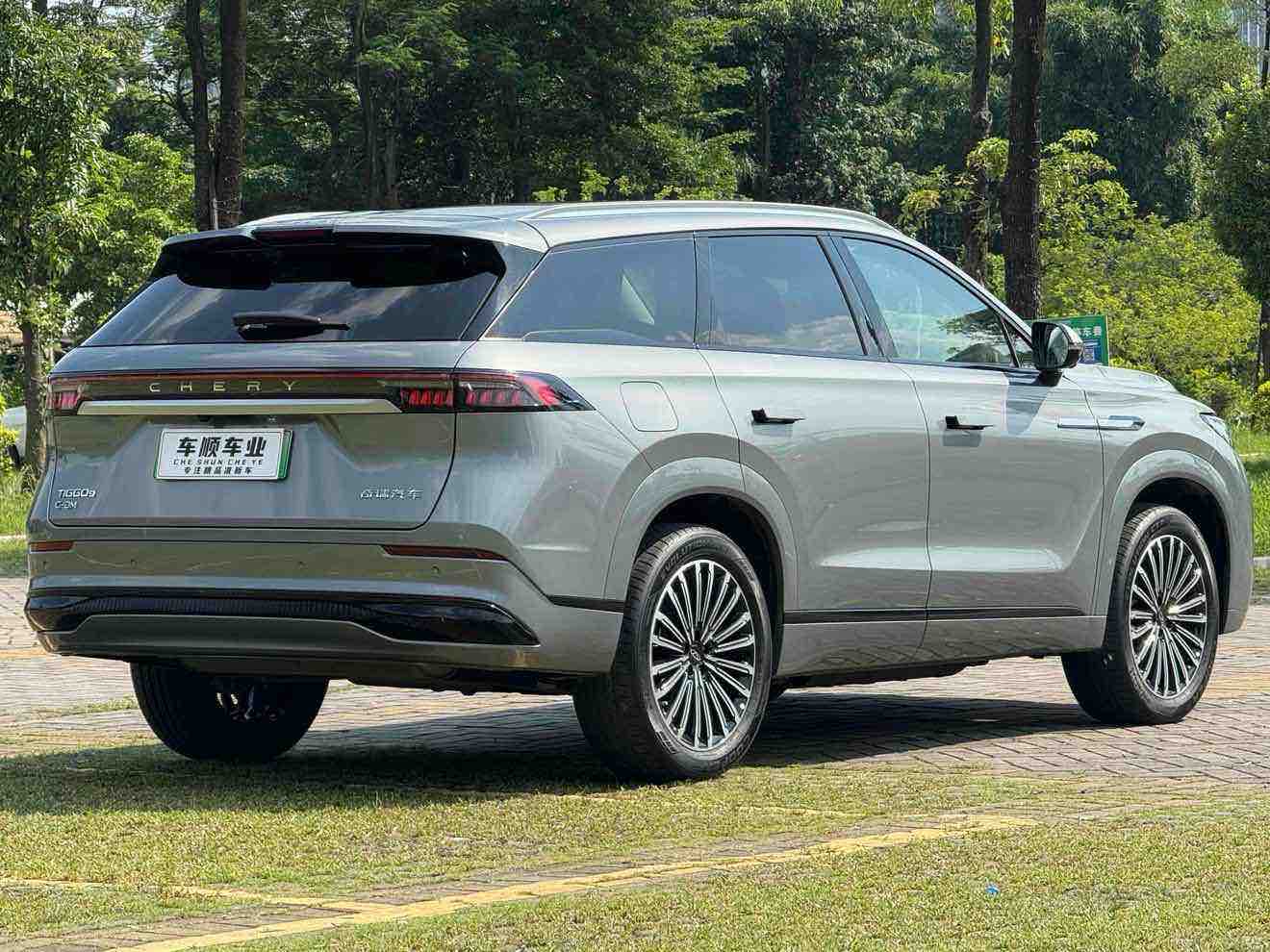 Chery Tiggo9 C-DM 2025 car image #4