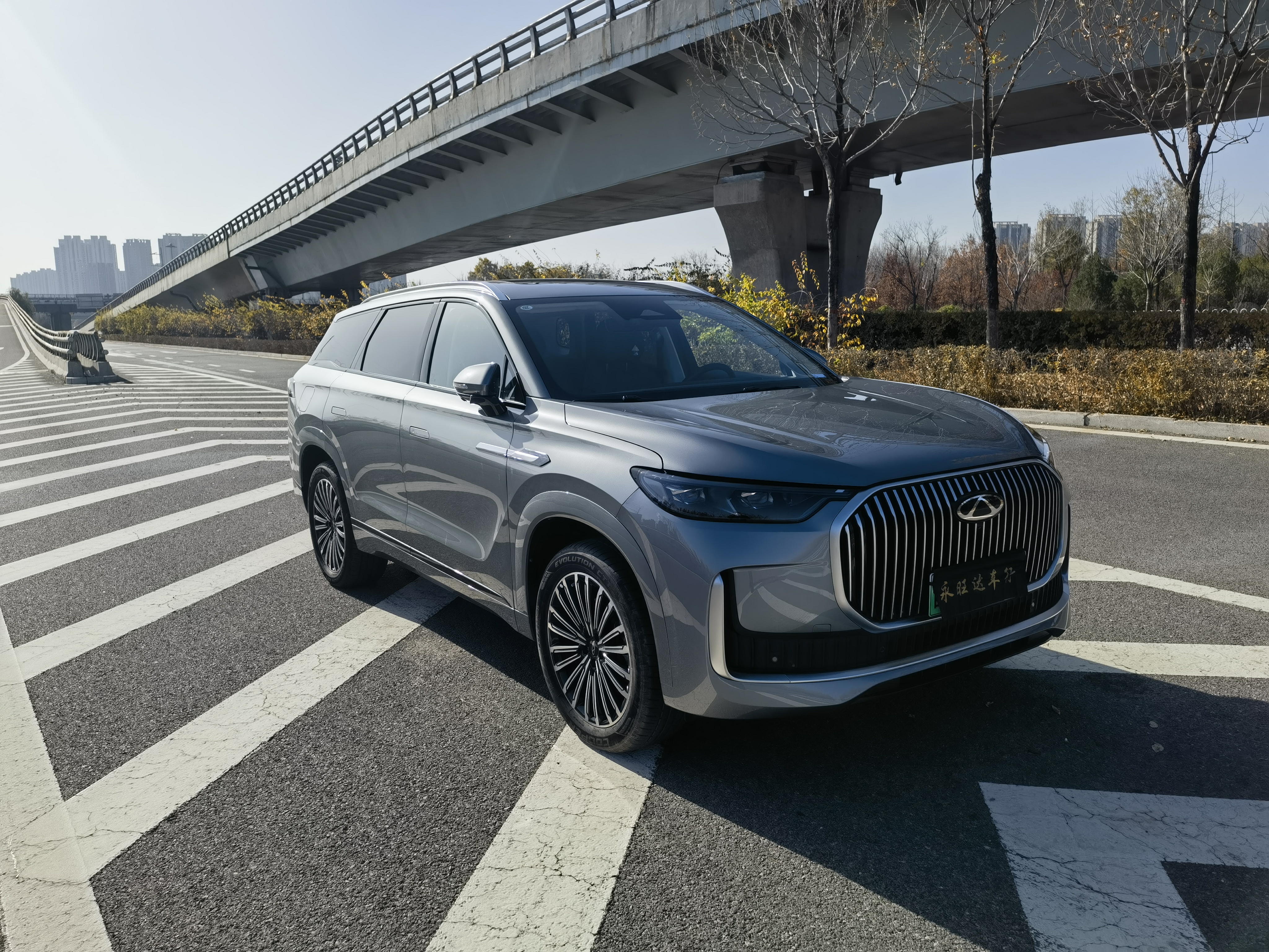 Chery Tiggo9 C-DM 2024 car image #4