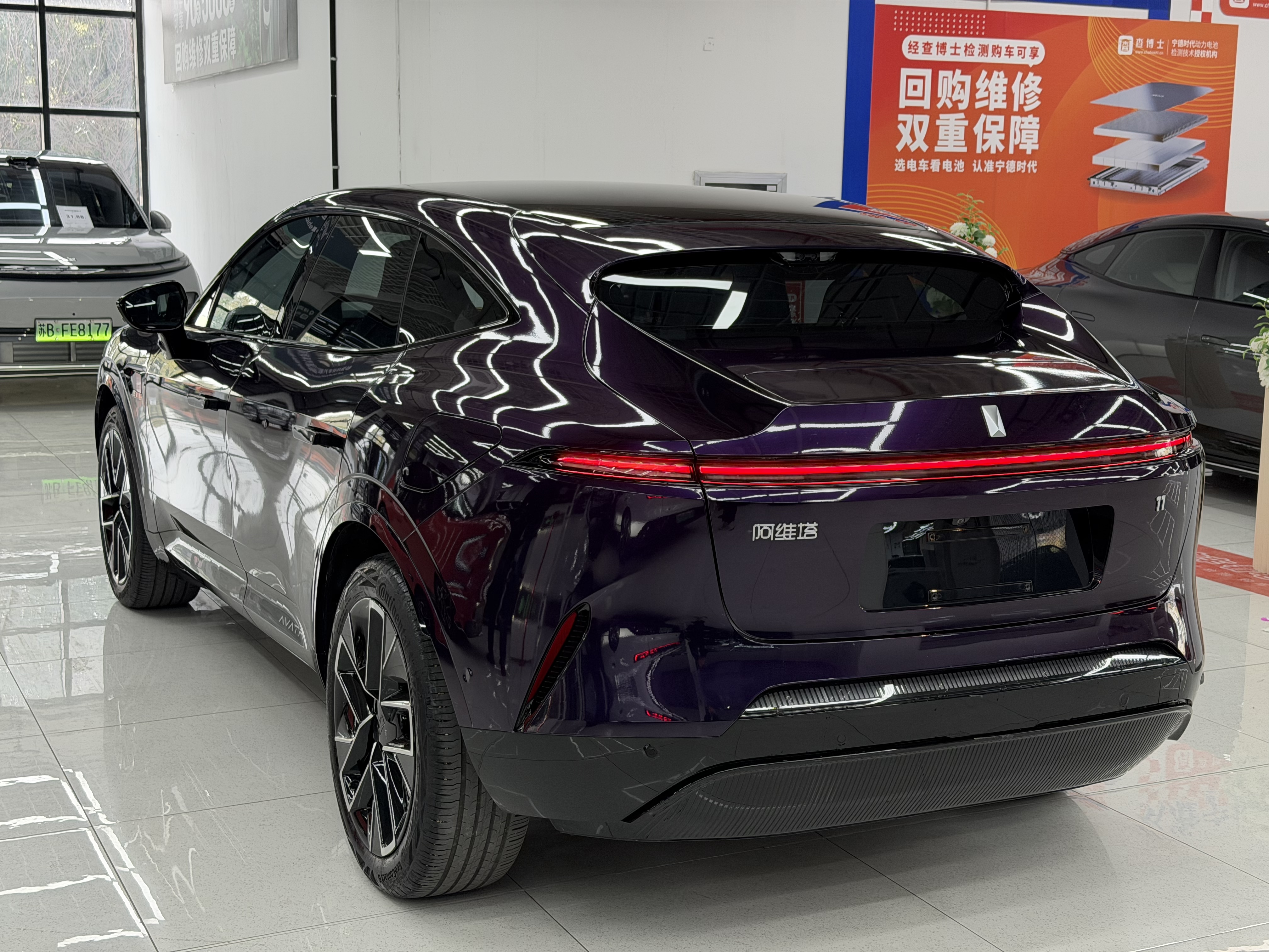 Avatr 11 2025 car image #4