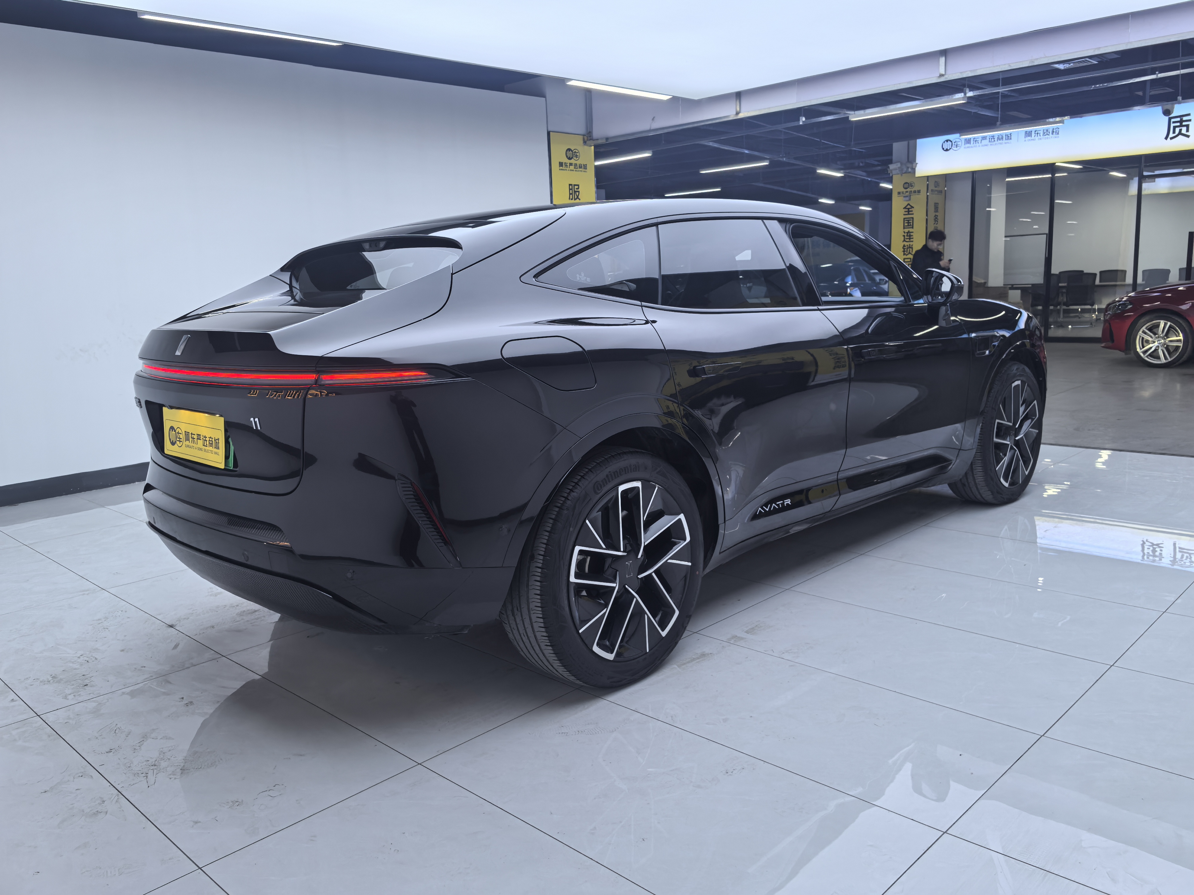 Avatr 11 2025 #4 Avatr 11 2025 car image #4