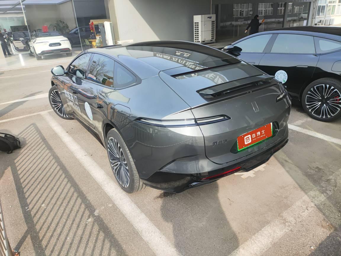 Avatr 12 2024 #4 Avatr 12 2024 immagine di auto #4