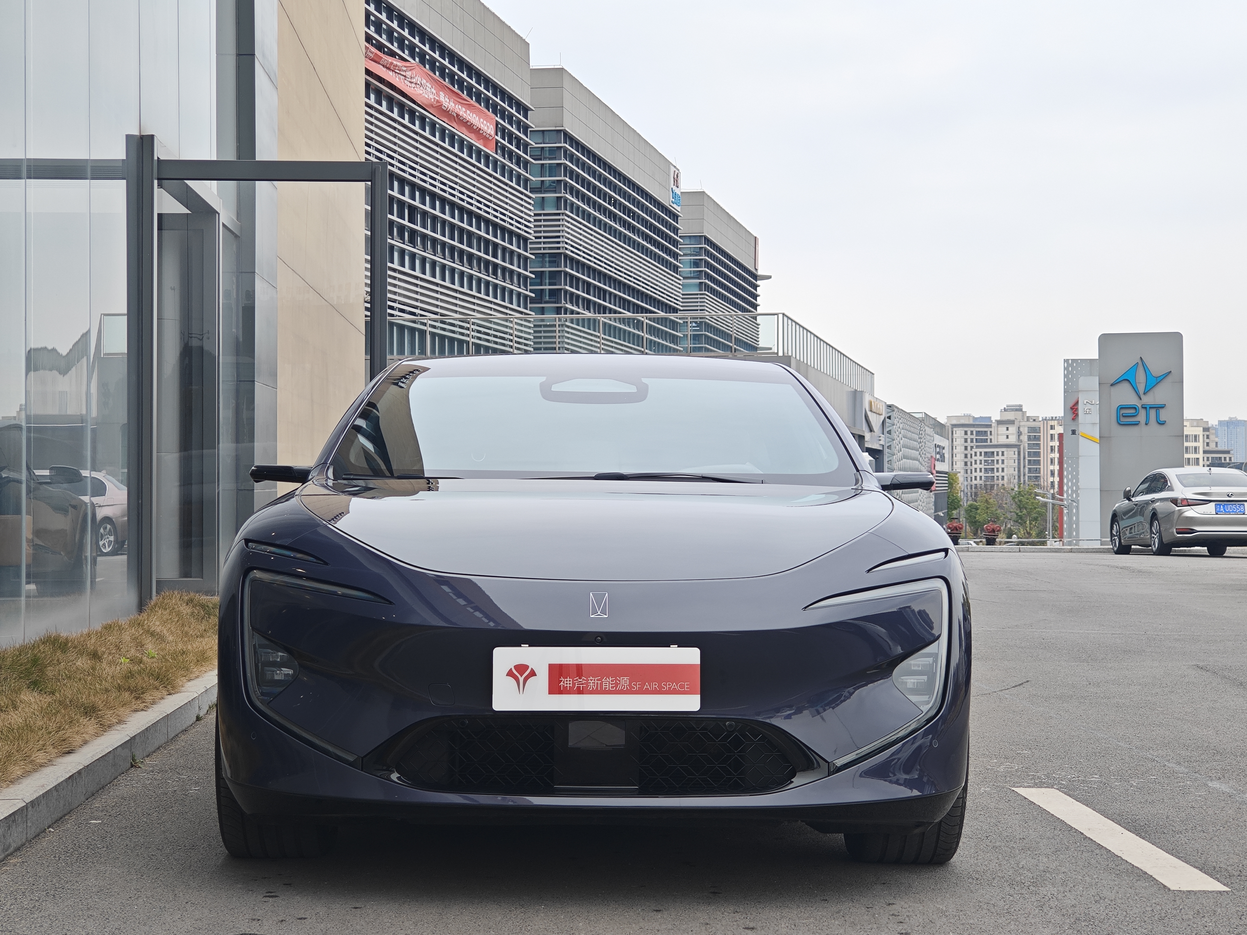 Avatr 12 2024 car image #4