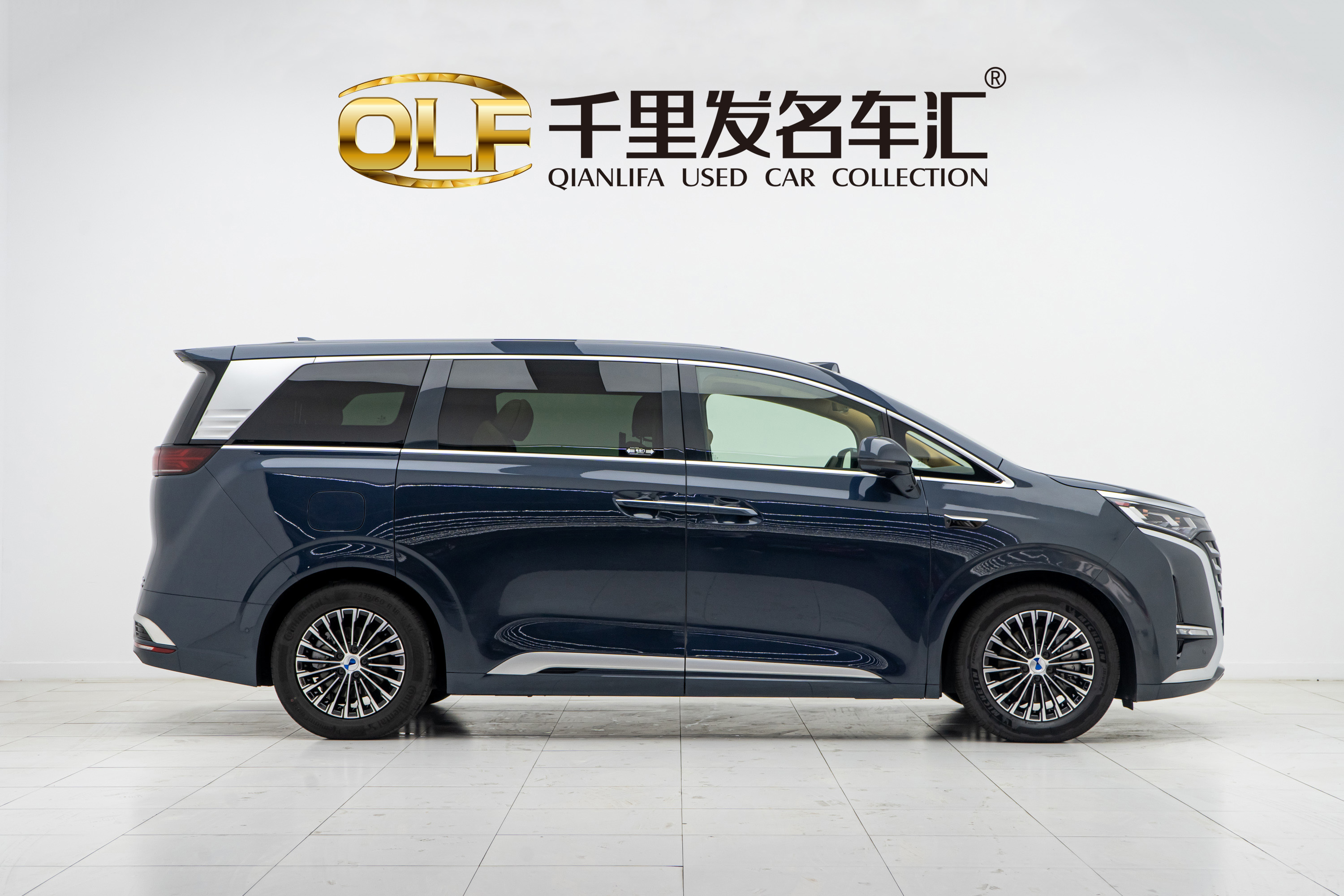 Denza D9 2025 #4 Denza D9 2025 immagine di auto #4