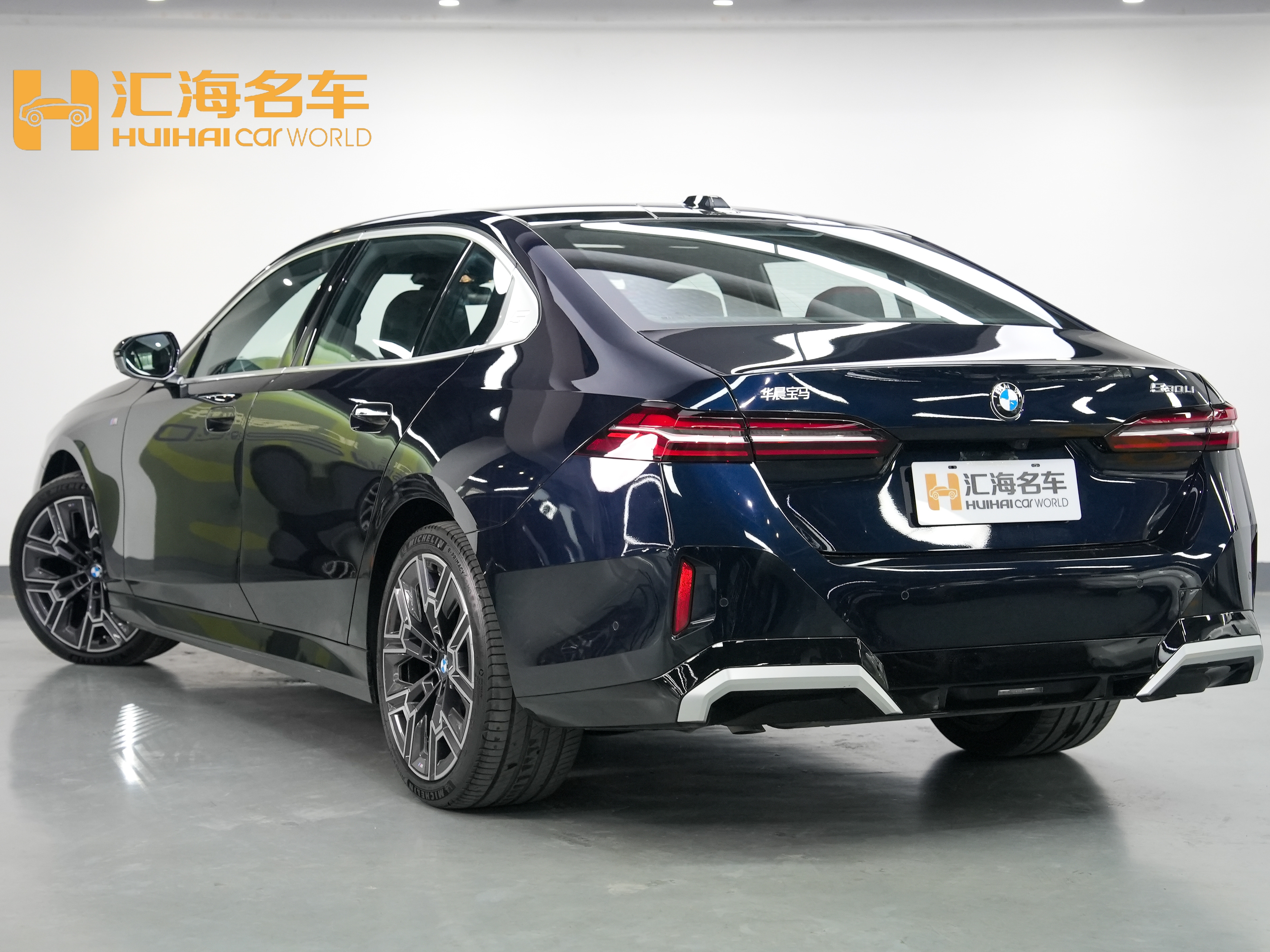 BMW 5 Series 2025 #4 BMW 5 Series 2025 car image #4
