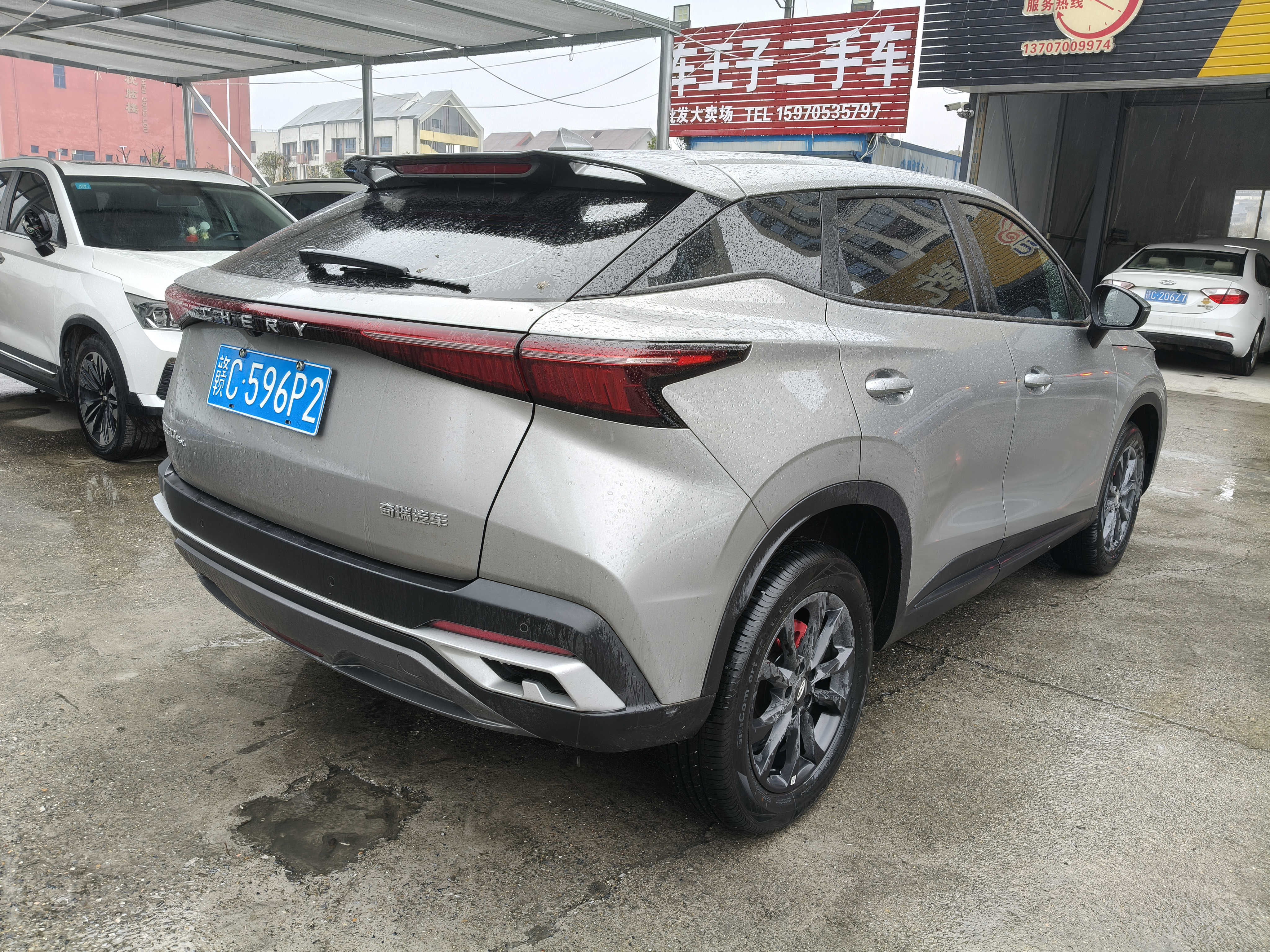 Chery Tiggo 5x 2025 #4 Chery Tiggo 5x 2025 car image #4