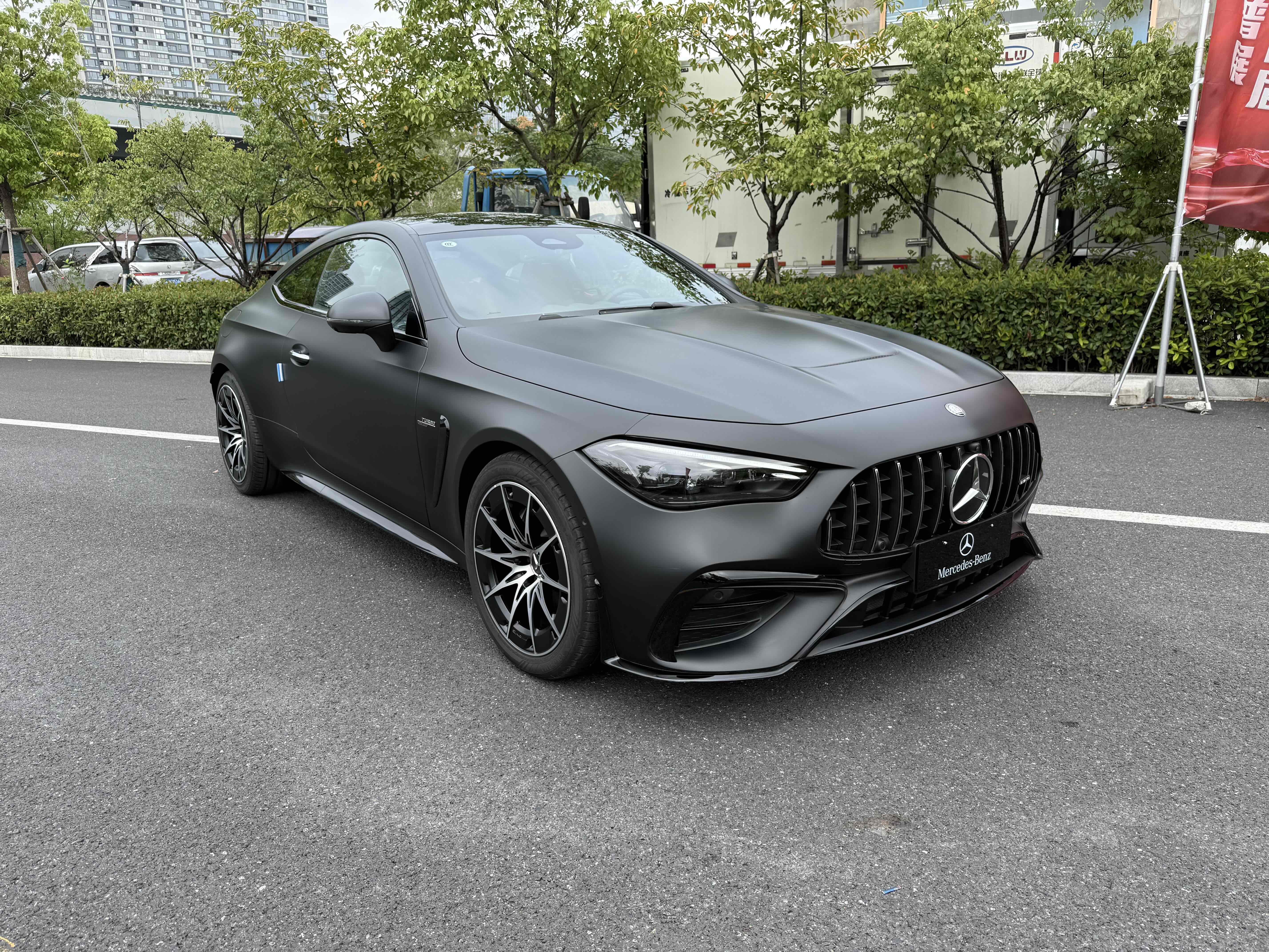 Mercedes-Benz CLE AMG 2025 car image #4