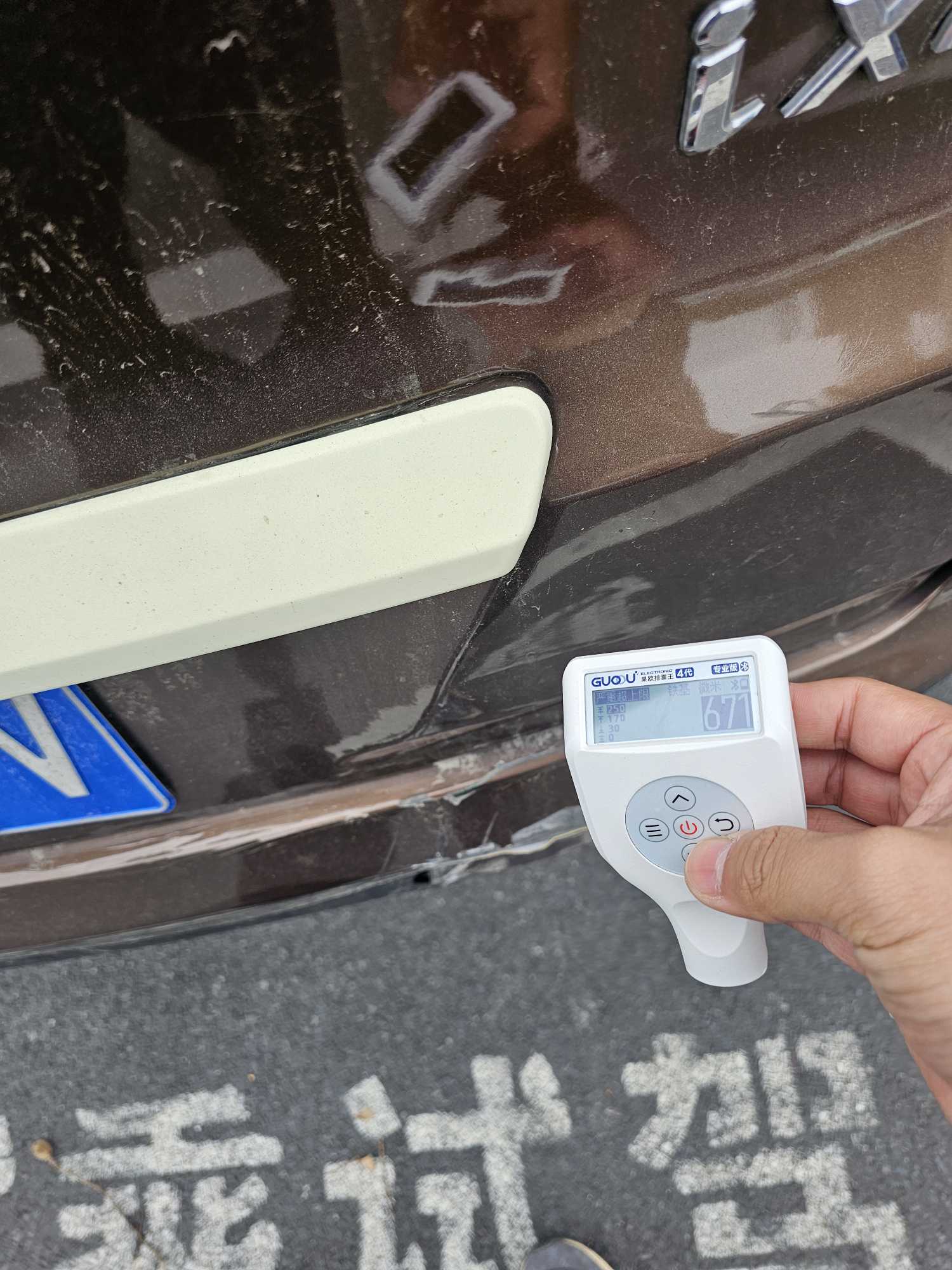 Hyundai ix25 2016 car image #4