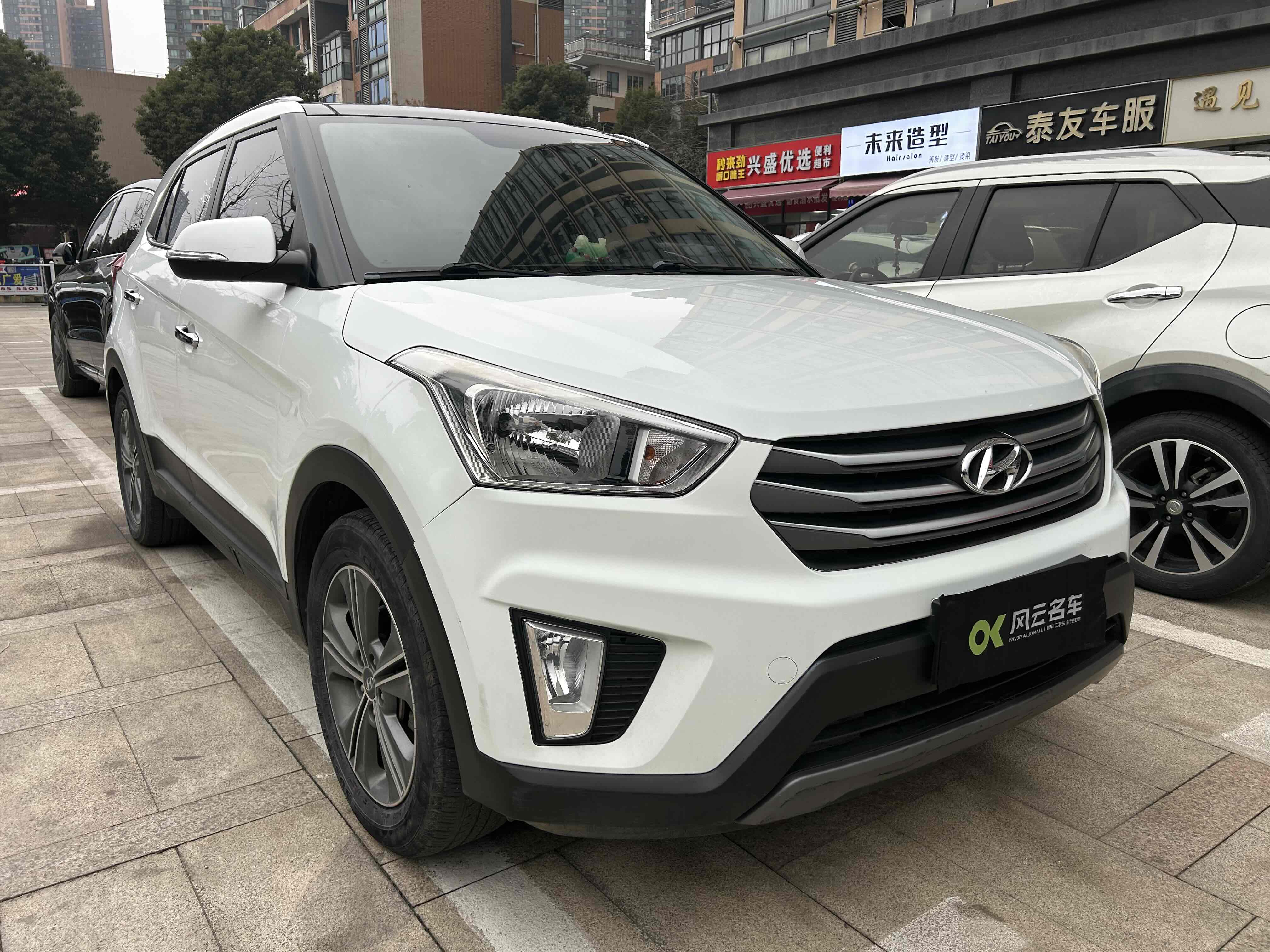 Hyundai ix25 2016 #4 Hyundai ix25 2016 car image #4