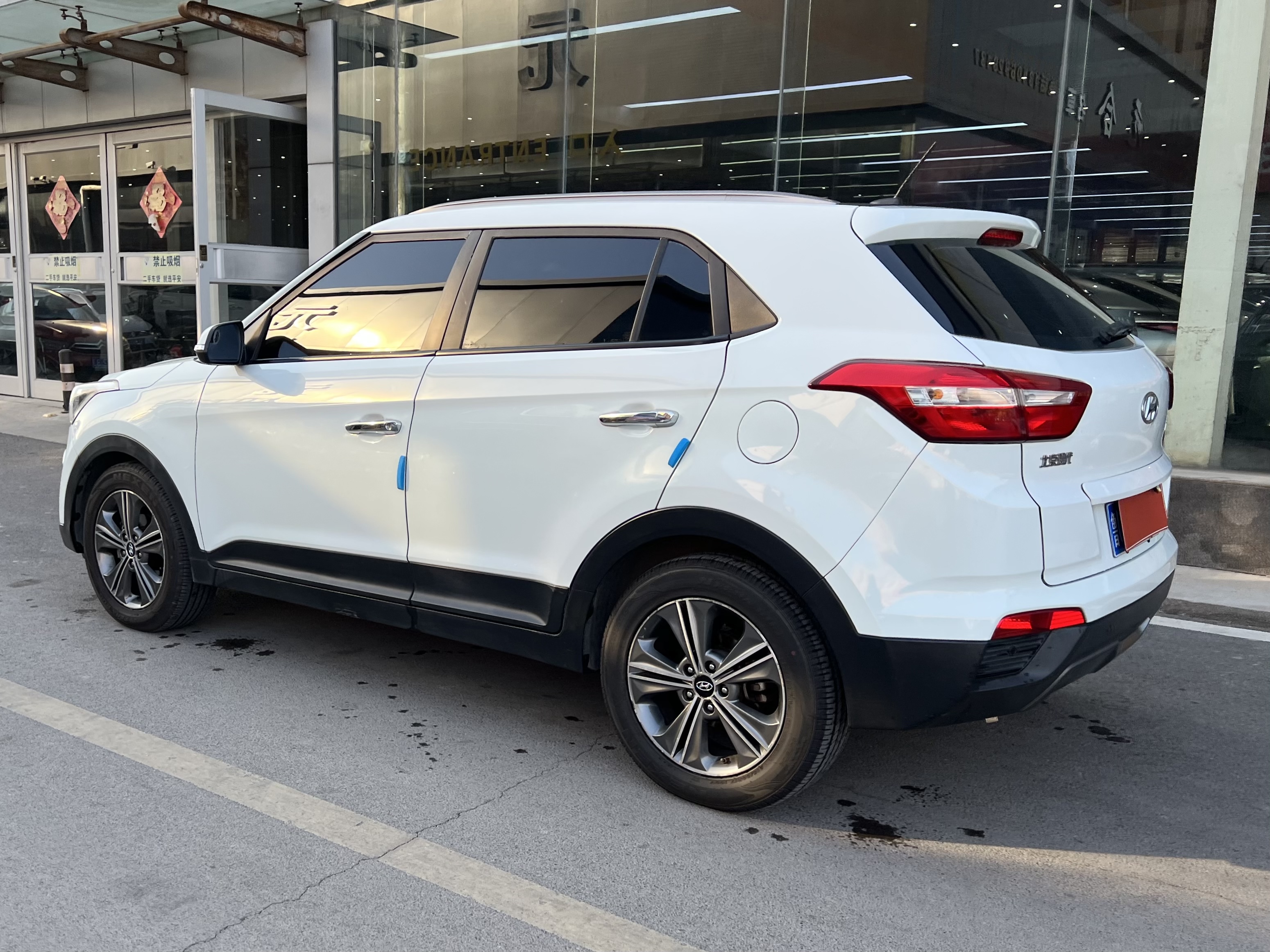 Hyundai ix25 2016 #4 Hyundai ix25 2016 car image #4