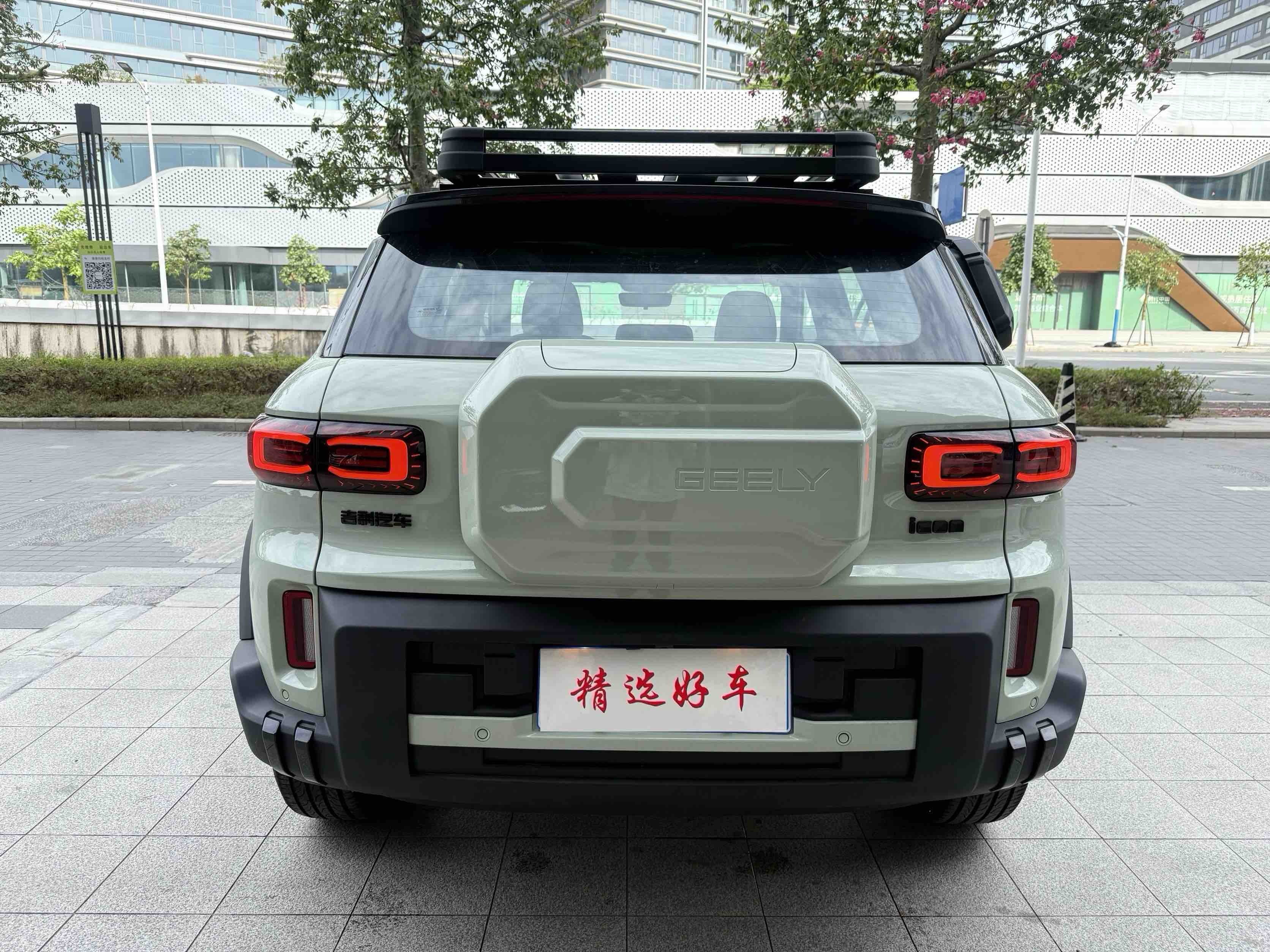 GEELY Cowboy 2025 #4 GEELY Cowboy 2025 immagine di auto #4