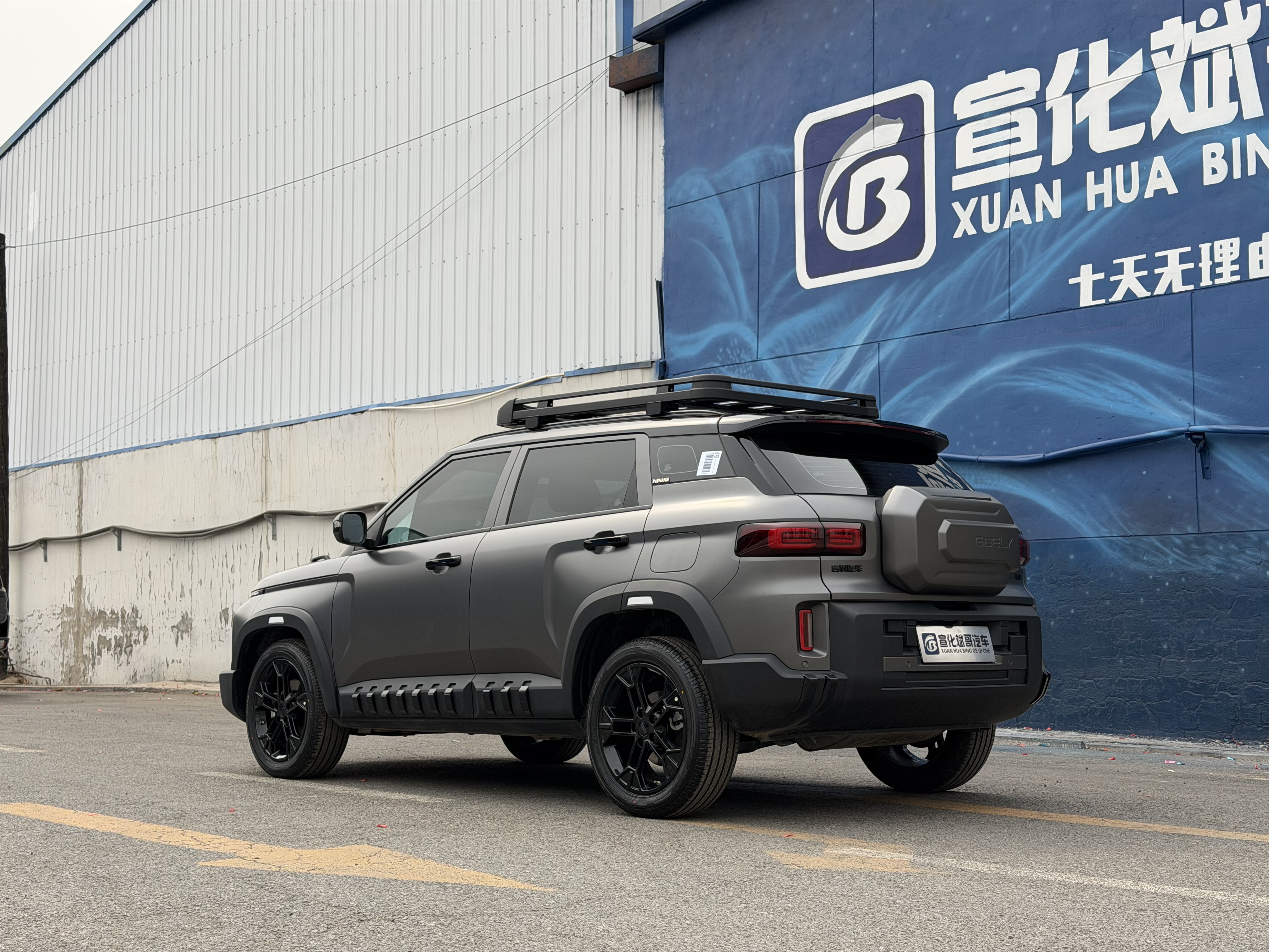 GEELY Cowboy 2026 car image #4