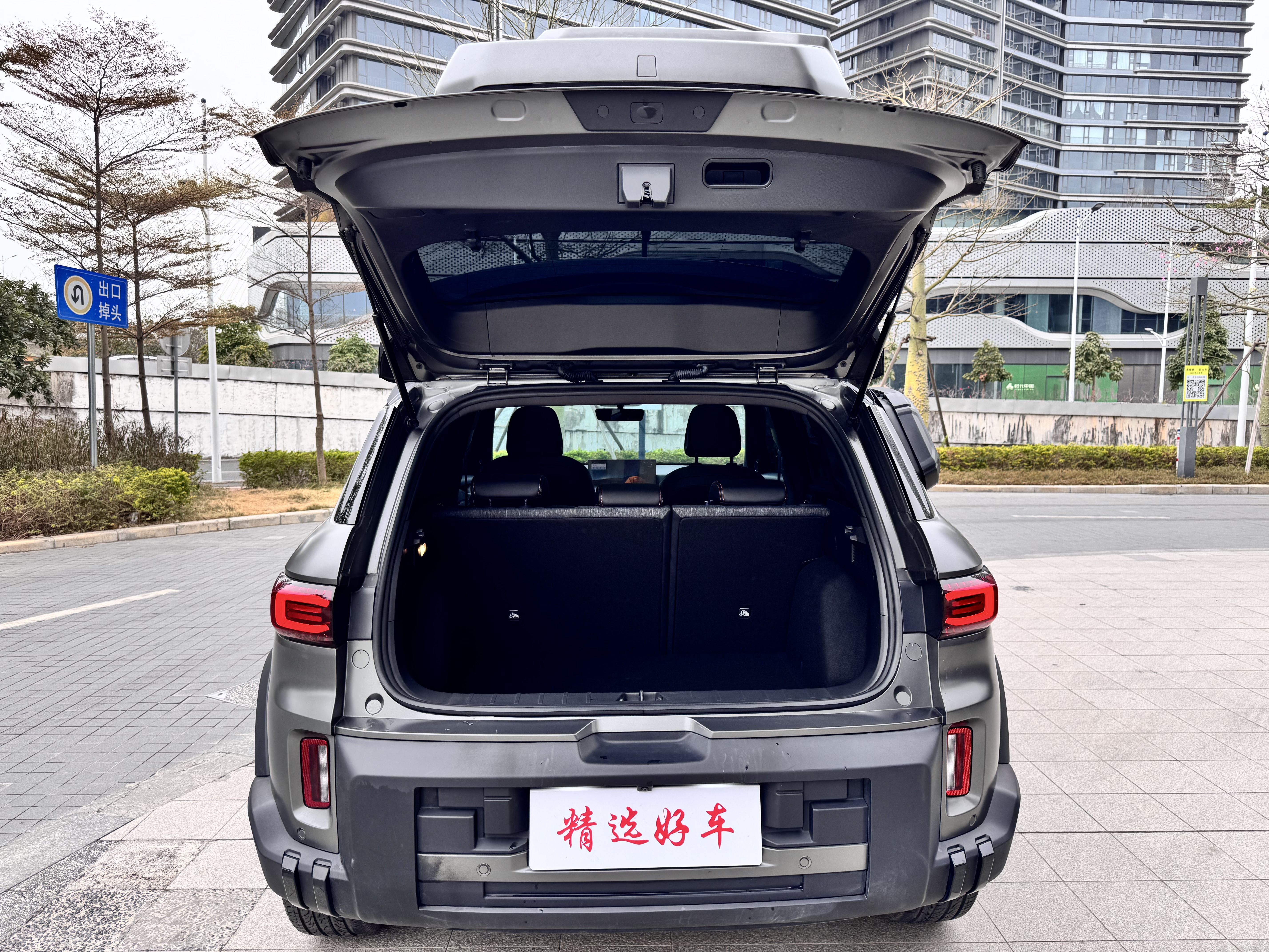 GEELY Cowboy 2025 #4 GEELY Cowboy 2025 car image #4