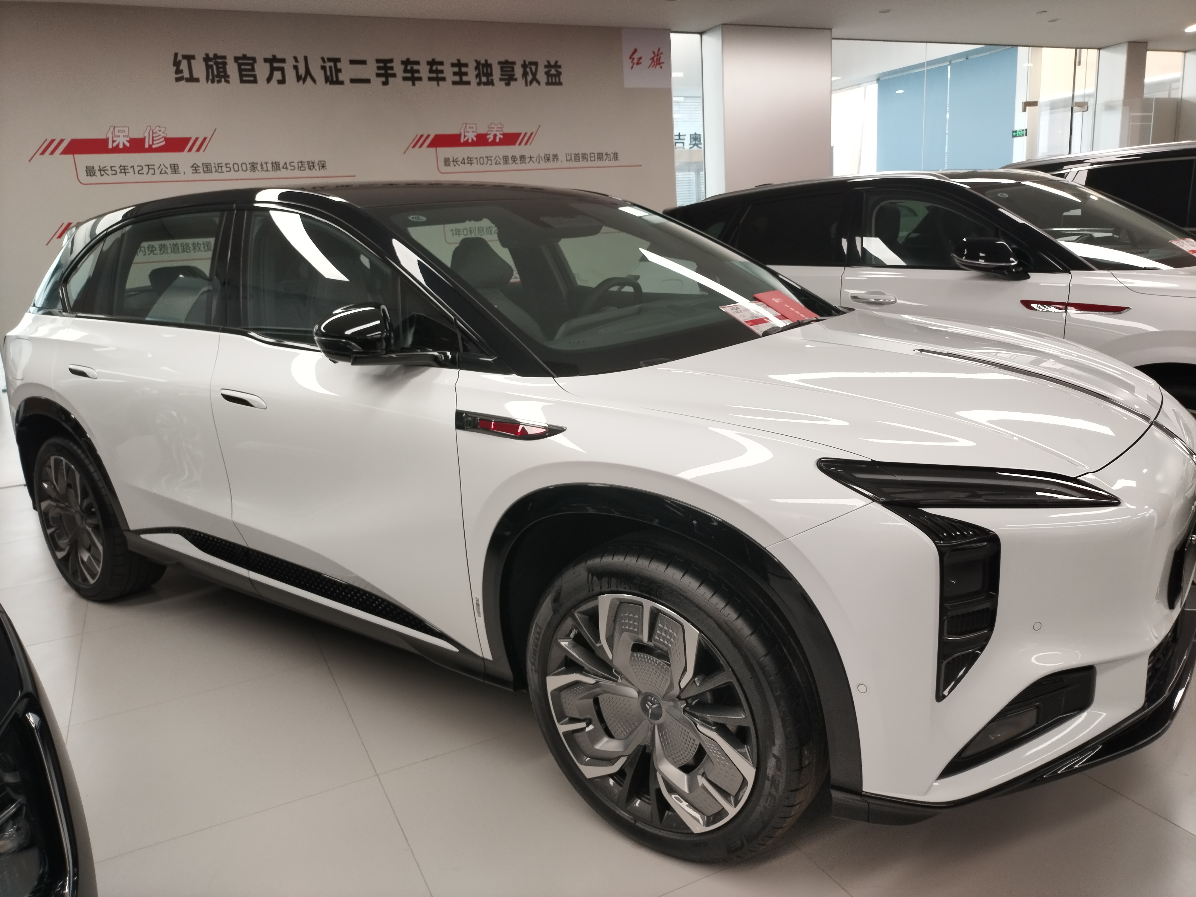 HongQi TianGong 08 2025 #4 HongQi TianGong 08 2025 car image #4