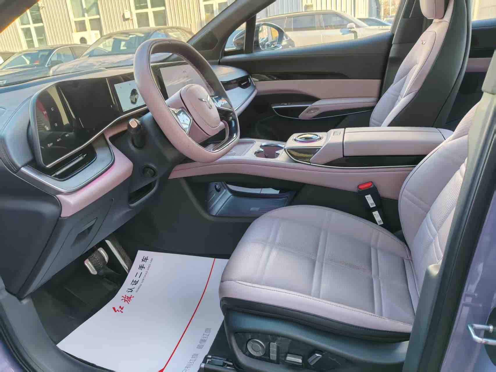 HongQi TianGong 08 2025 car image #4