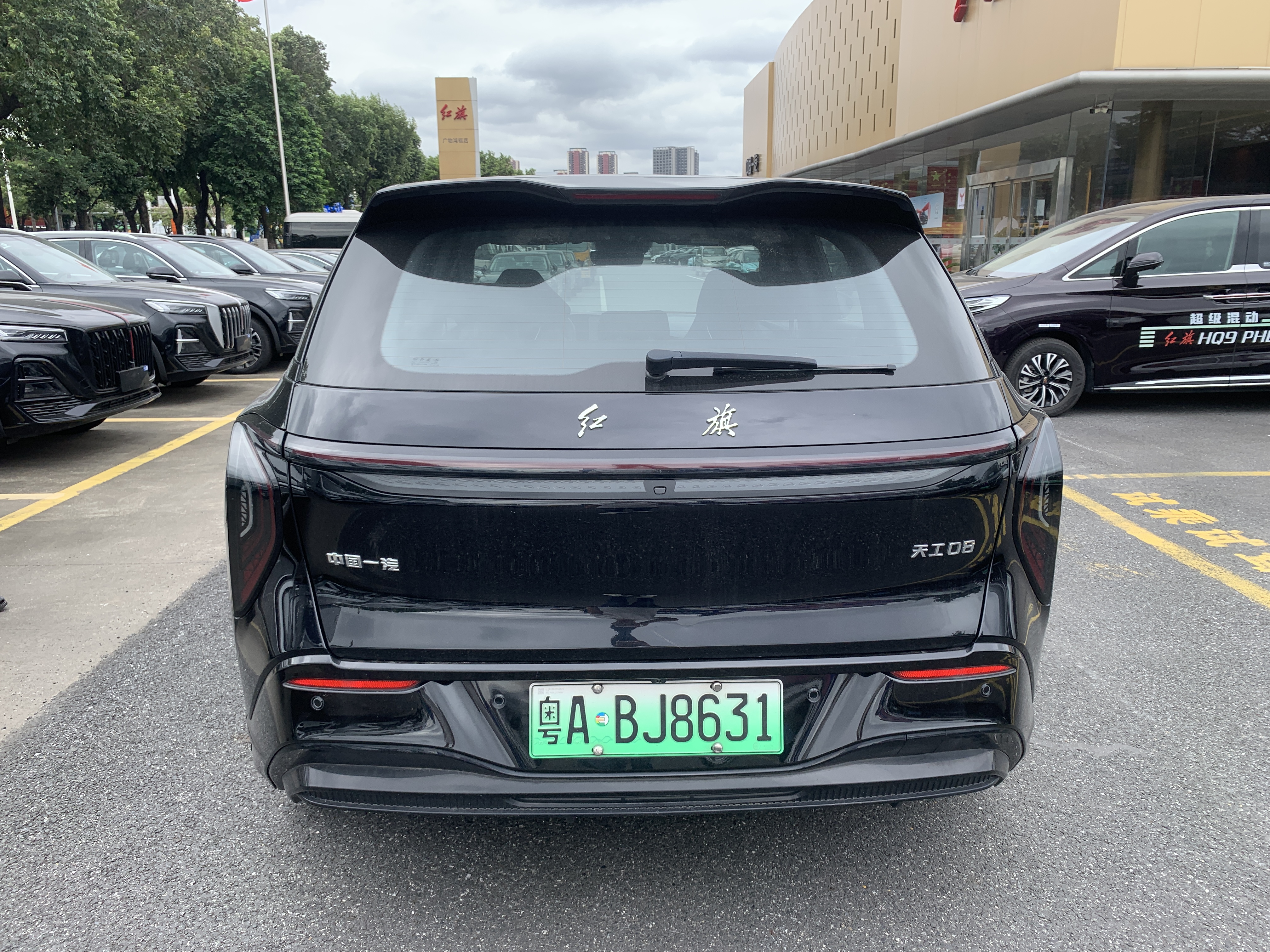 HongQi TianGong 08 2024 car image #4