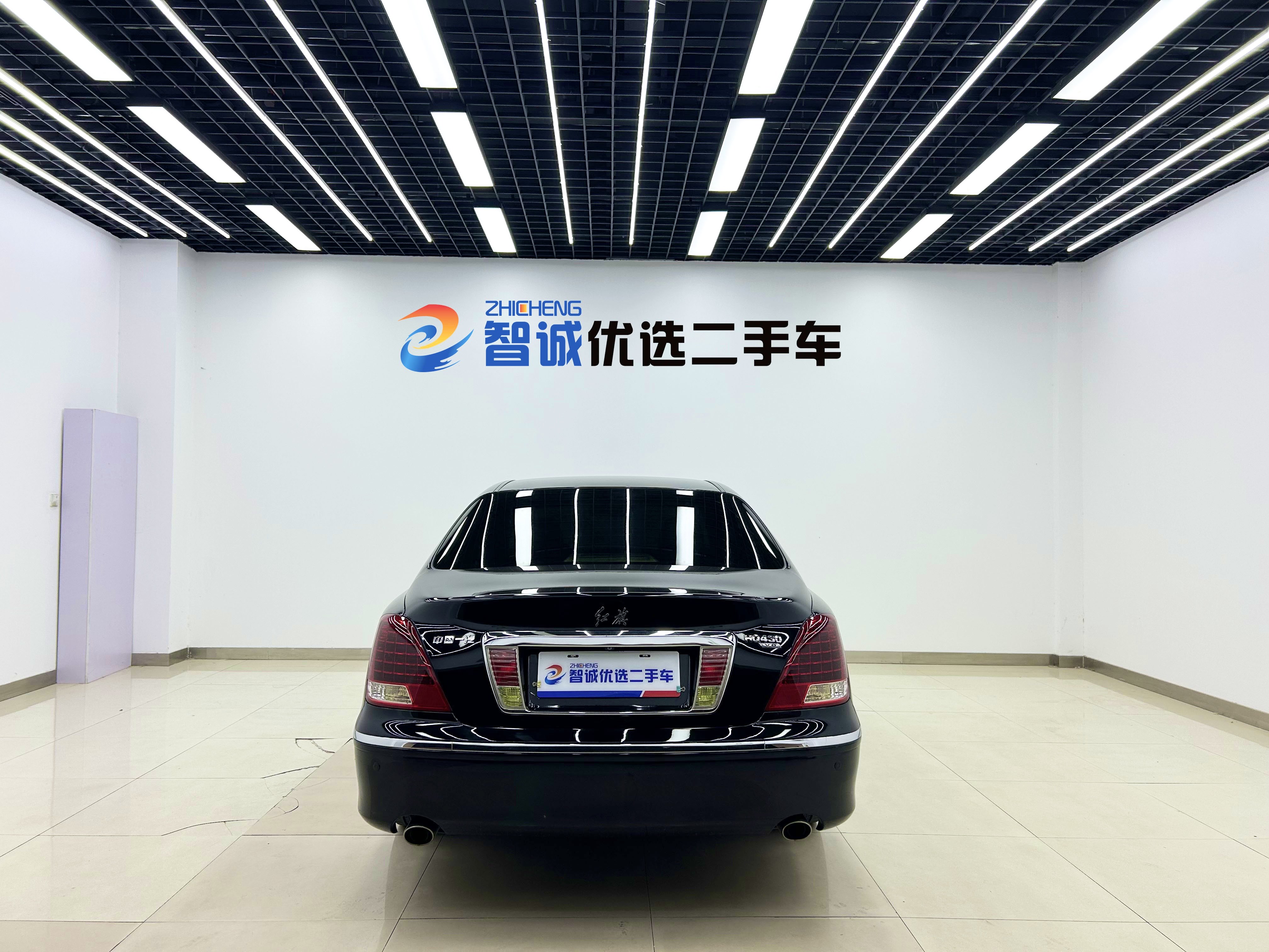 HongQi ShengShi 2008 #4 HongQi ShengShi 2008 صورة سيارة #4