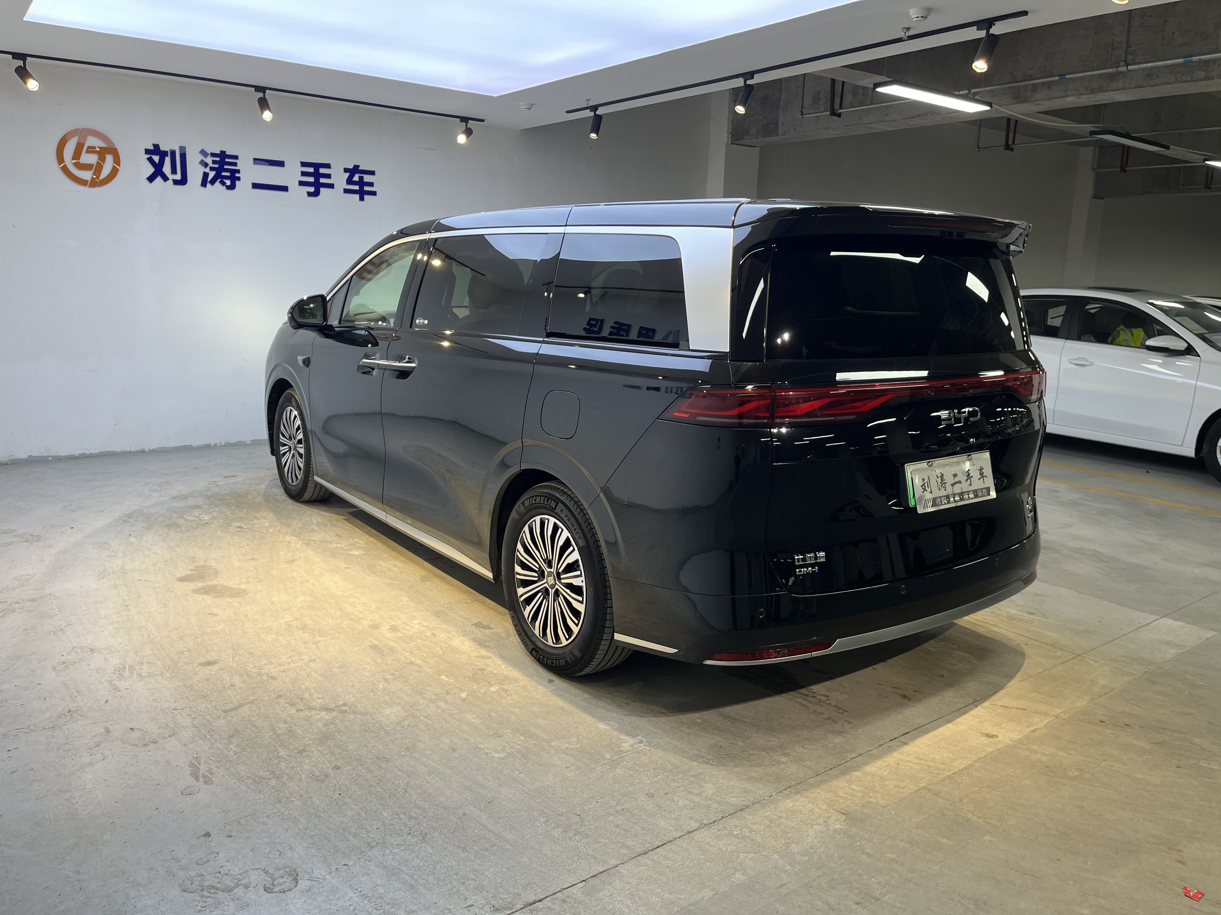 BYD Xia 2025 imagen de coche #4