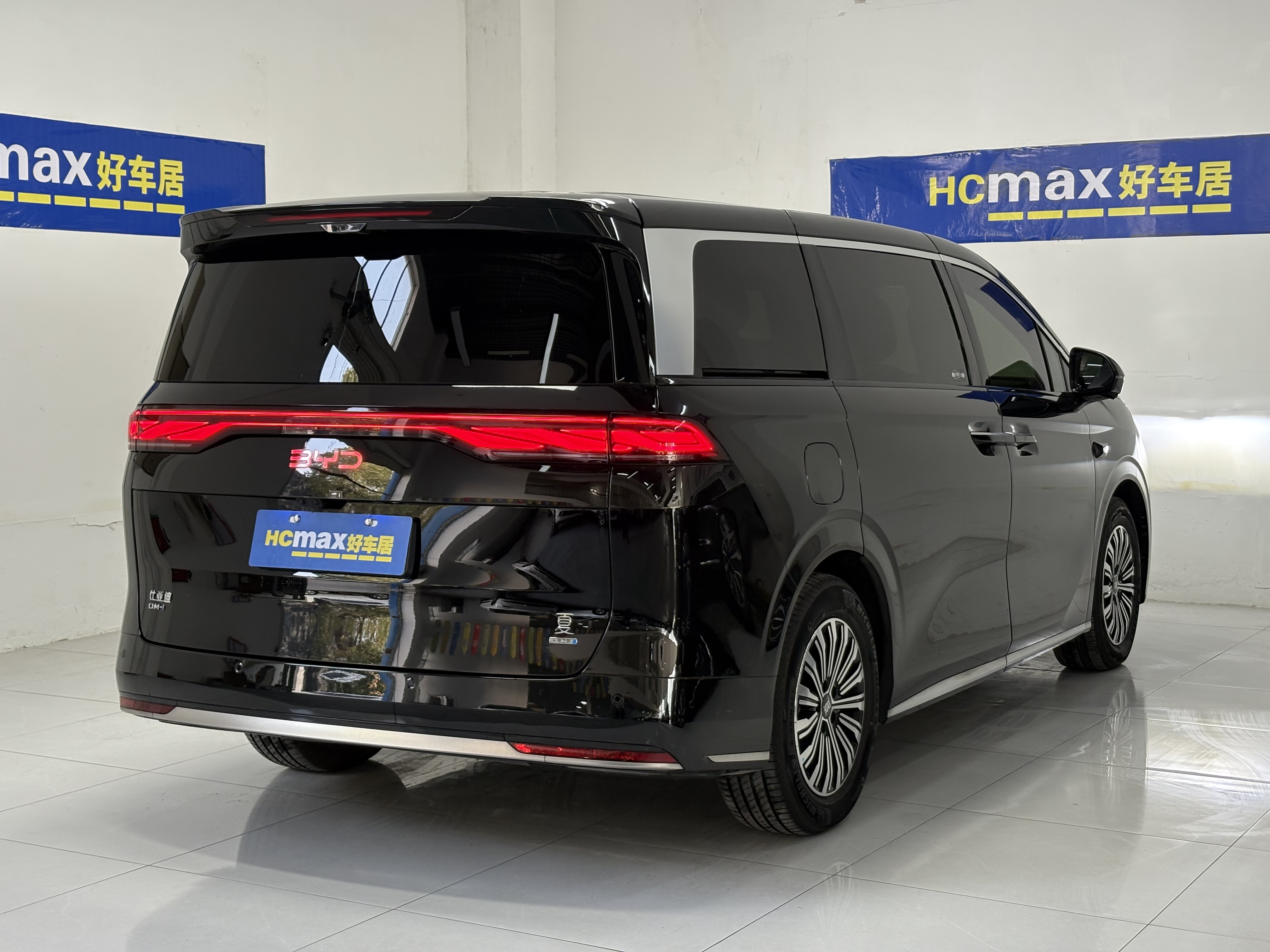 BYD Xia 2025 imagen de coche #4