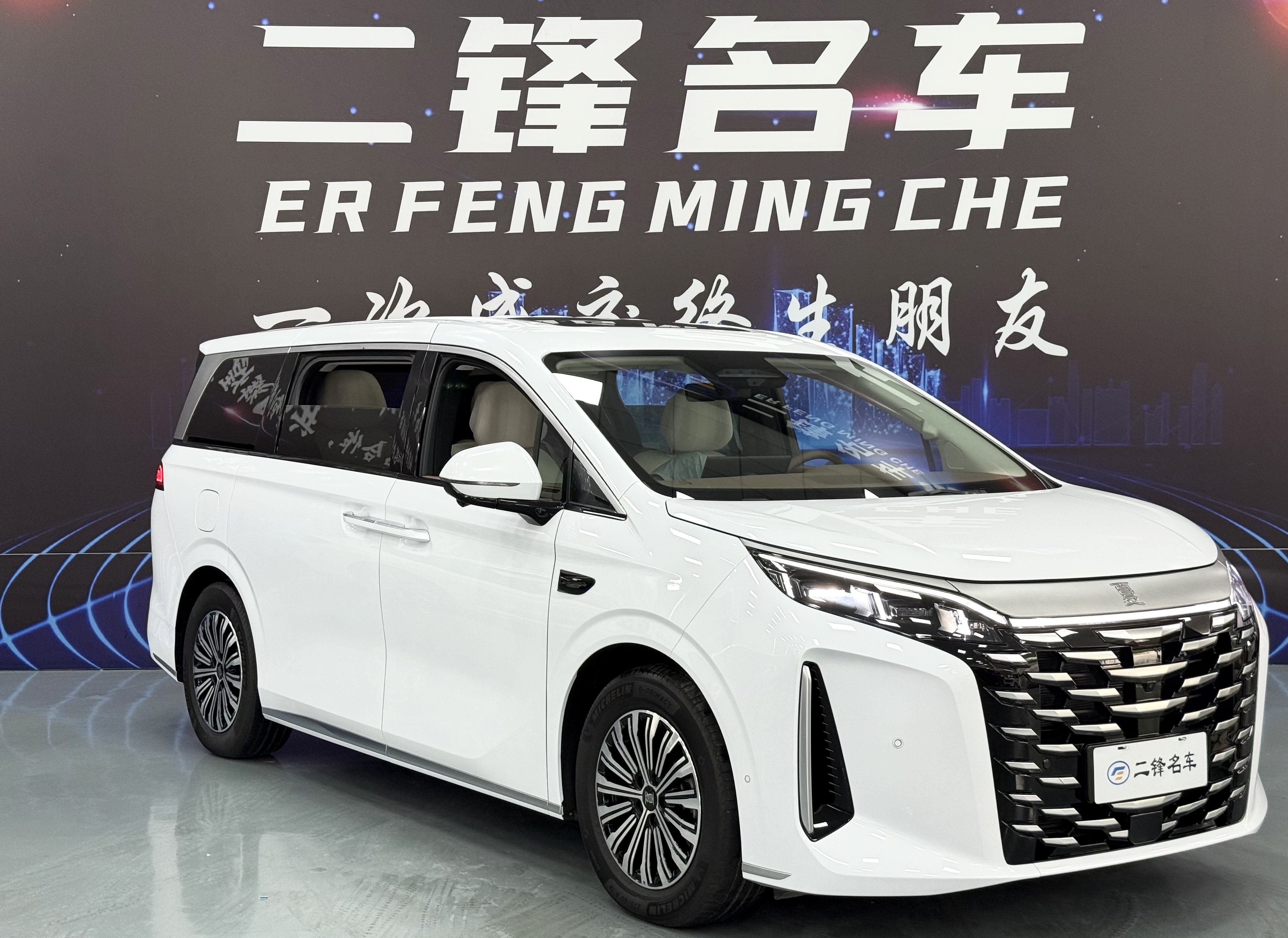 BYD Xia 2025 #4 BYD Xia 2025 car image #4