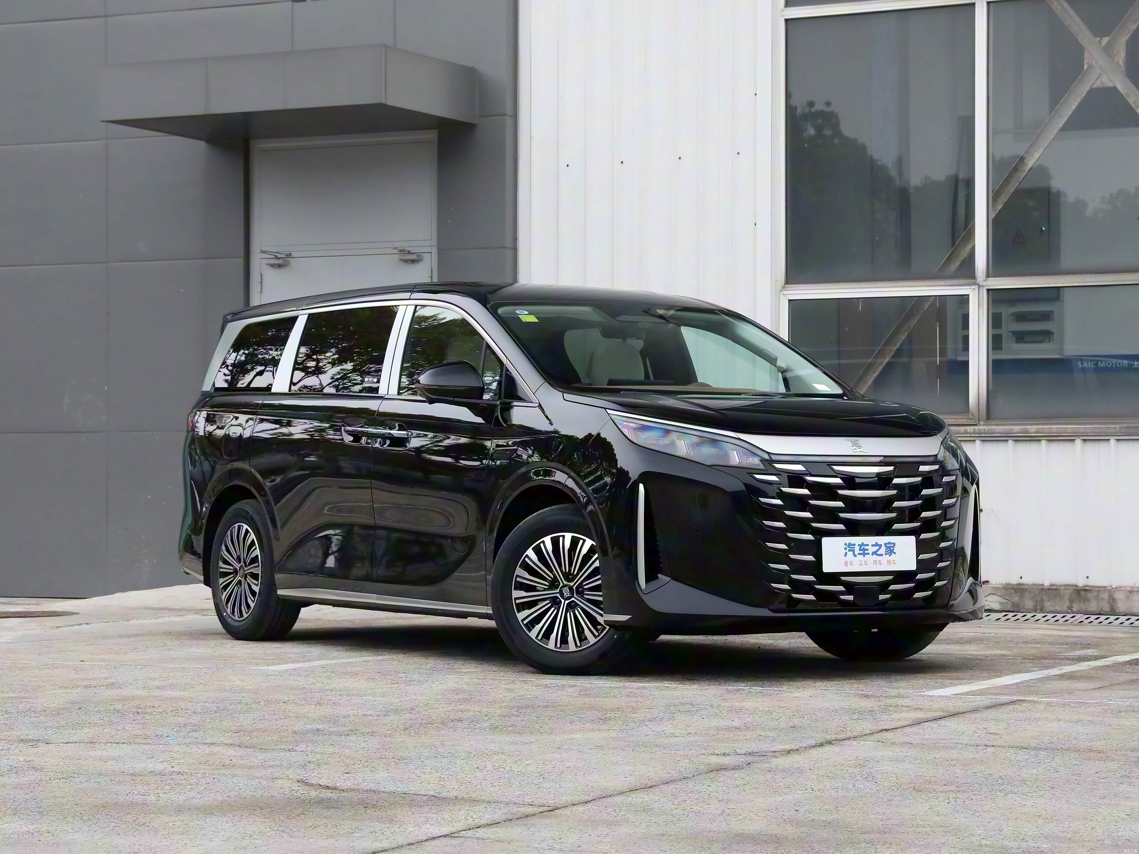 BYD Xia 2025 #4 BYD Xia 2025 immagine di auto #4