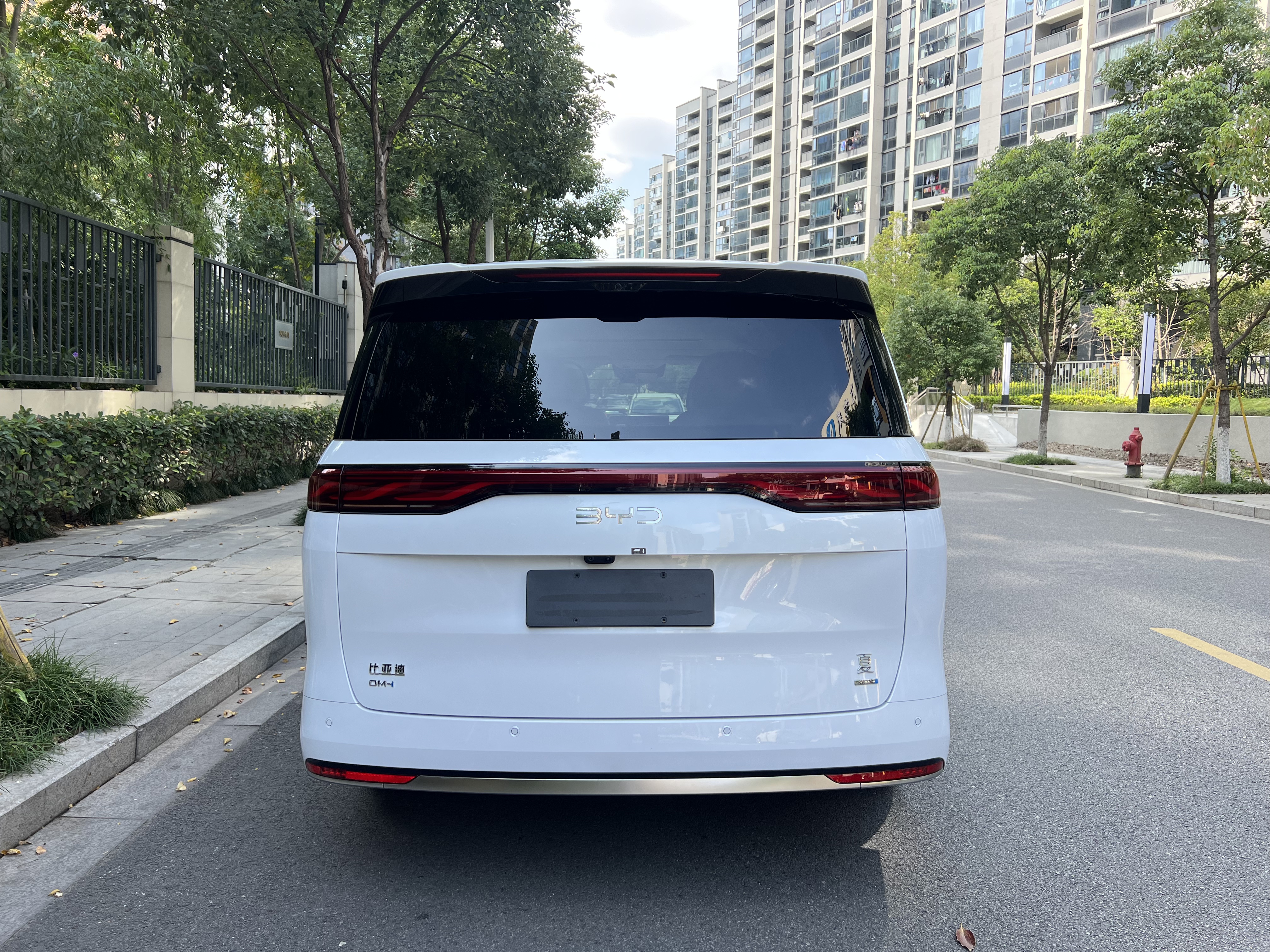 BYD Xia 2025 #4 BYD Xia 2025 imagen de coche #4