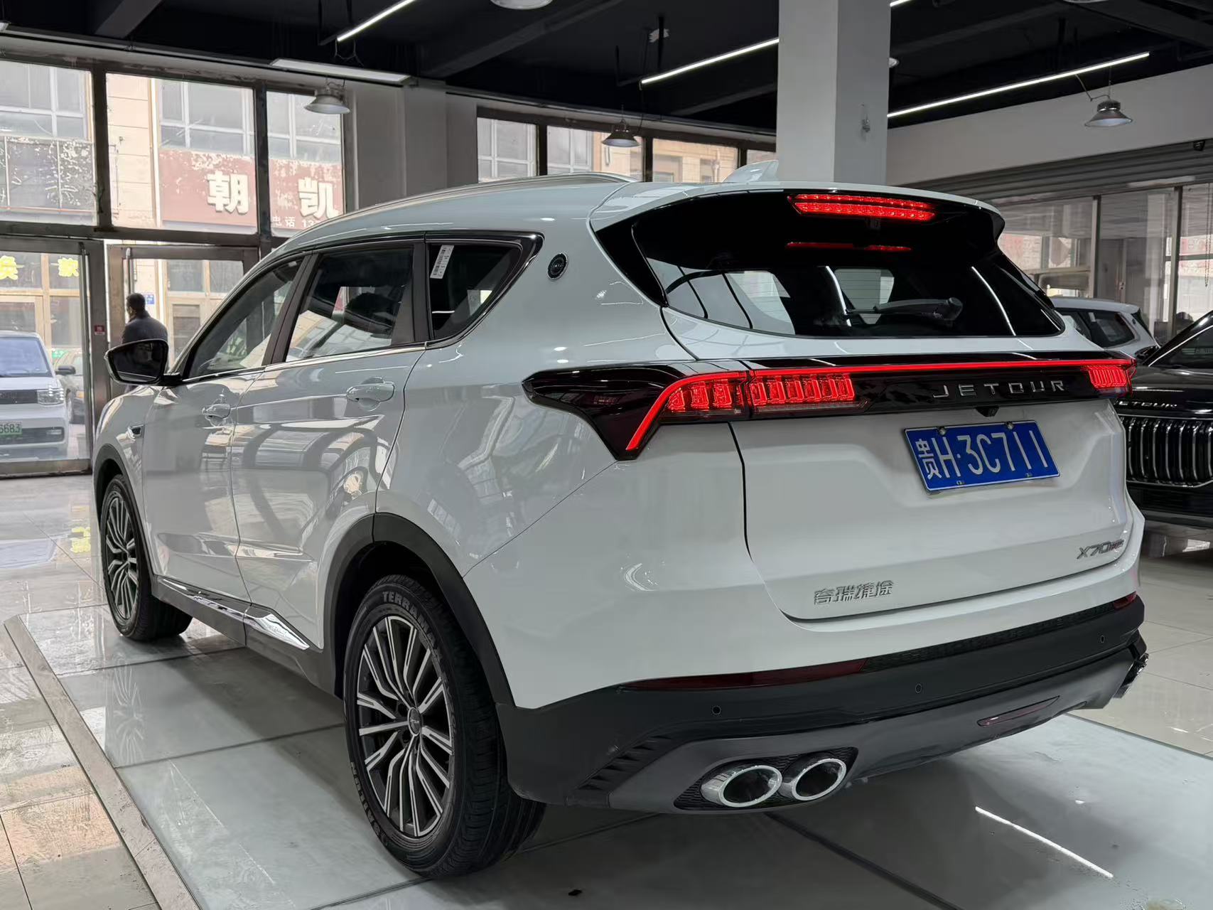 X70 PLUS 2026 #4 X70 PLUS 2026 immagine di auto #4
