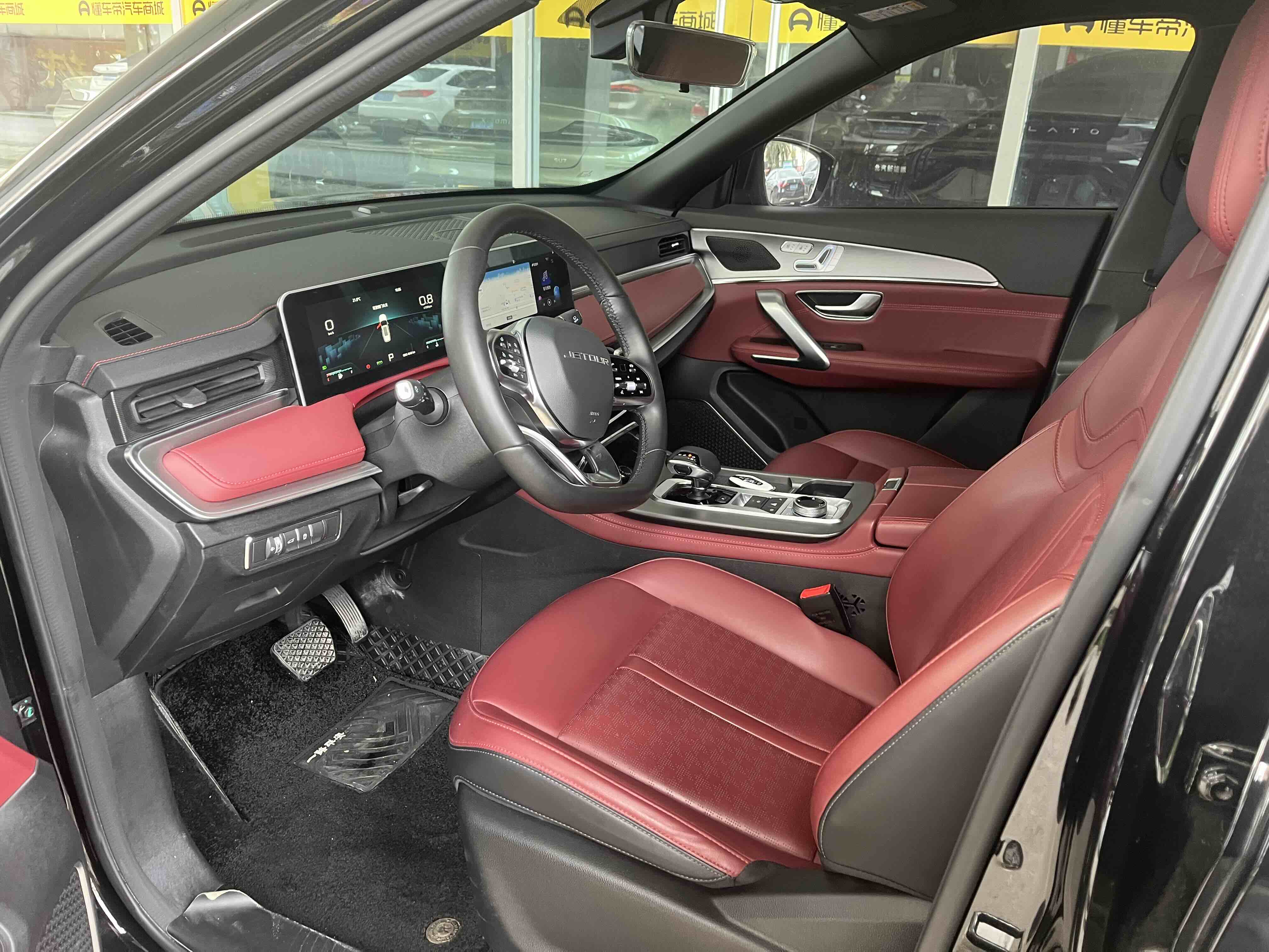 X70 PLUS 2025 #4 X70 PLUS 2025 immagine di auto #4