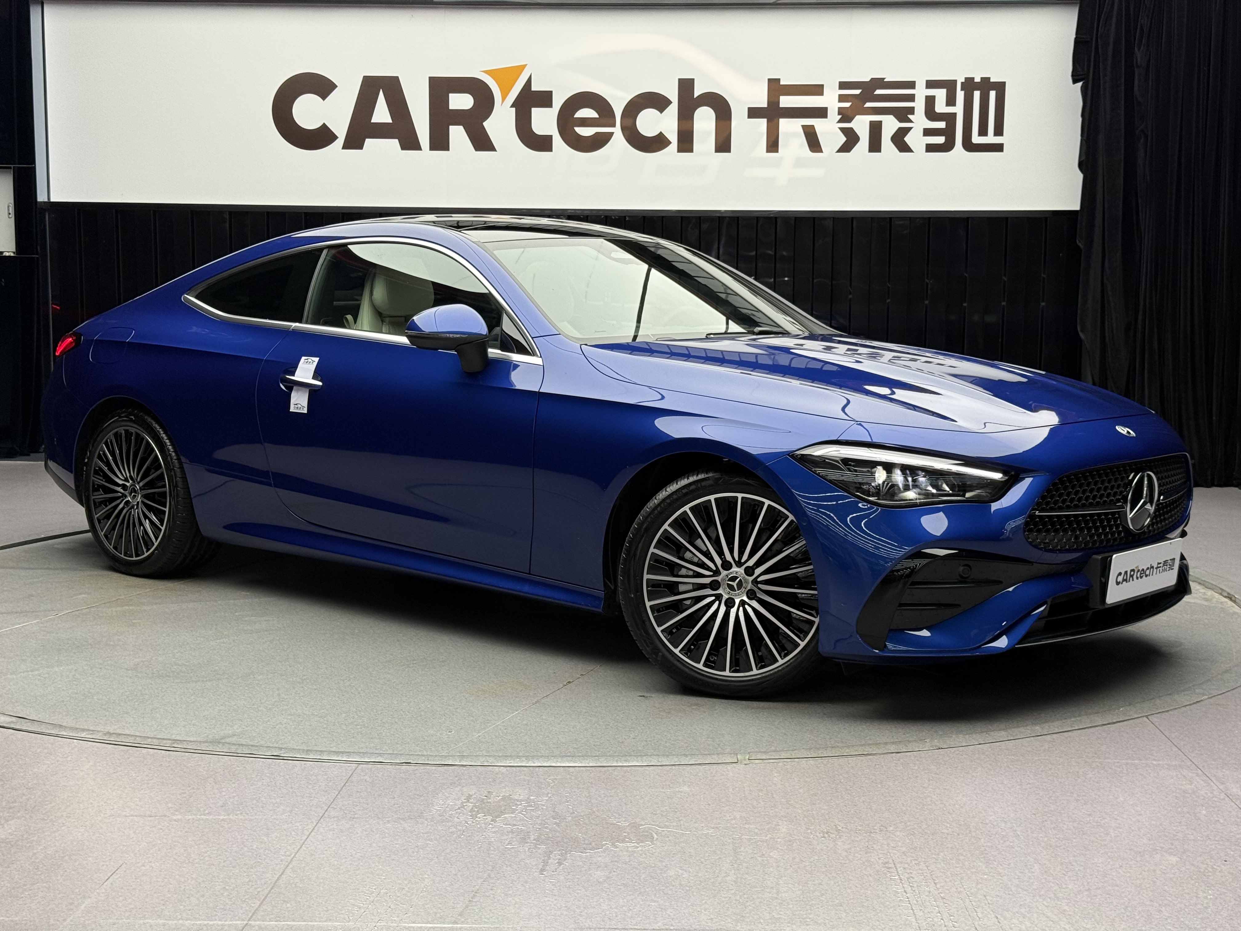 Mercedes-Benz CLE Class 2025 #4 Mercedes-Benz CLE Class 2025 car image #4