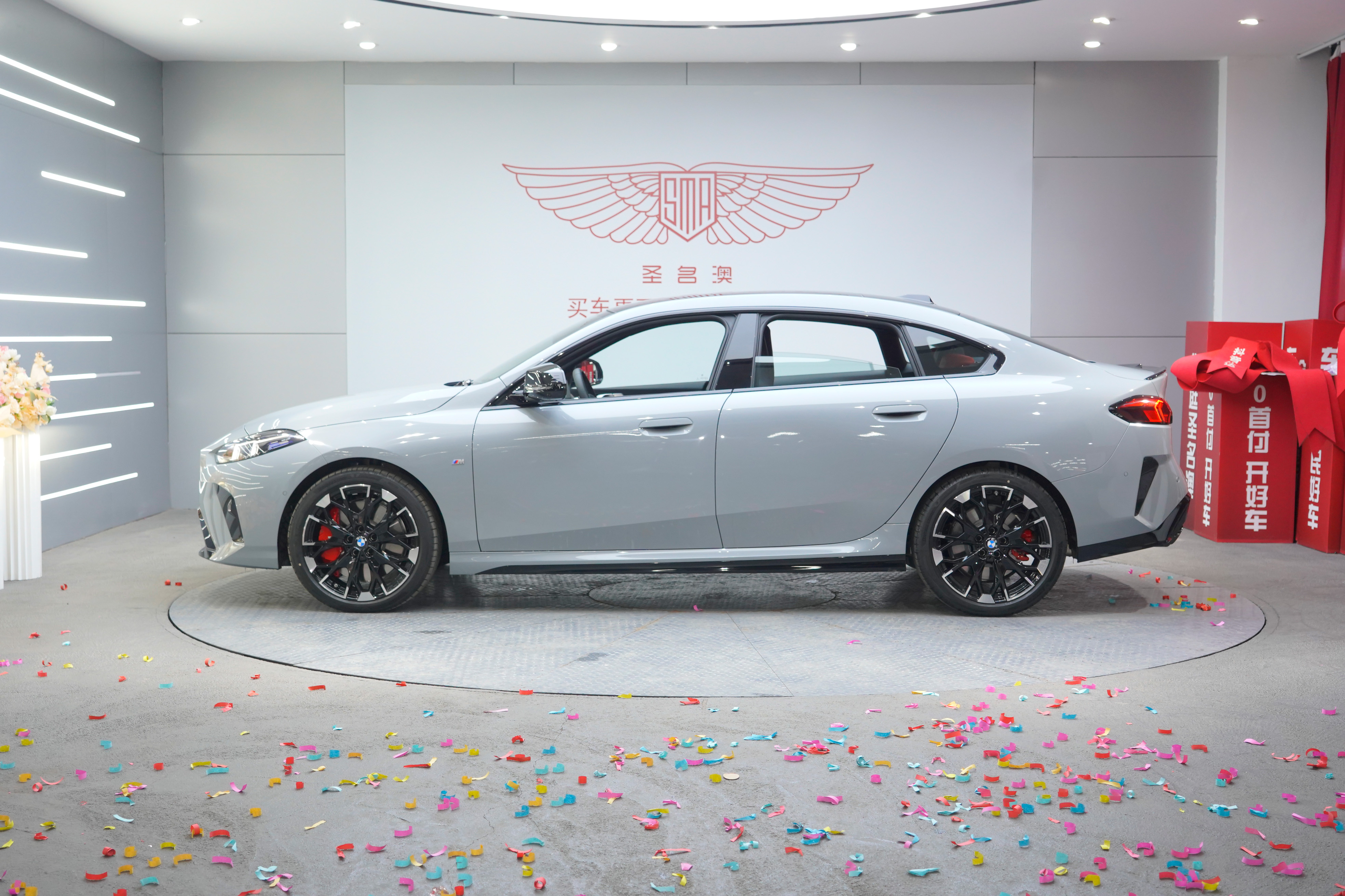 宝马 宝马M235L 2025 汽车图片 #4