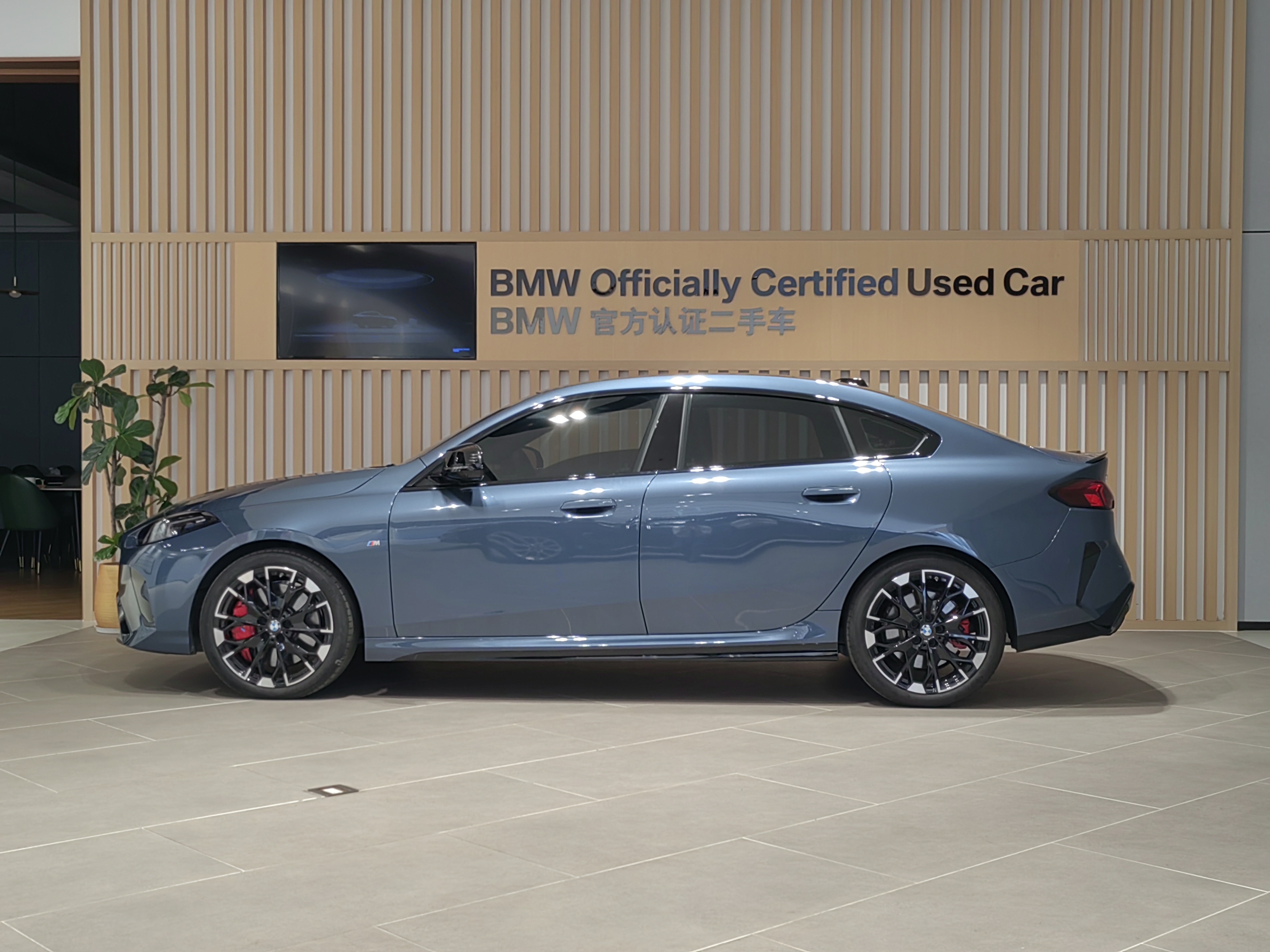 BMW M235L 2025 #4 BMW M235L 2025 immagine di auto #4