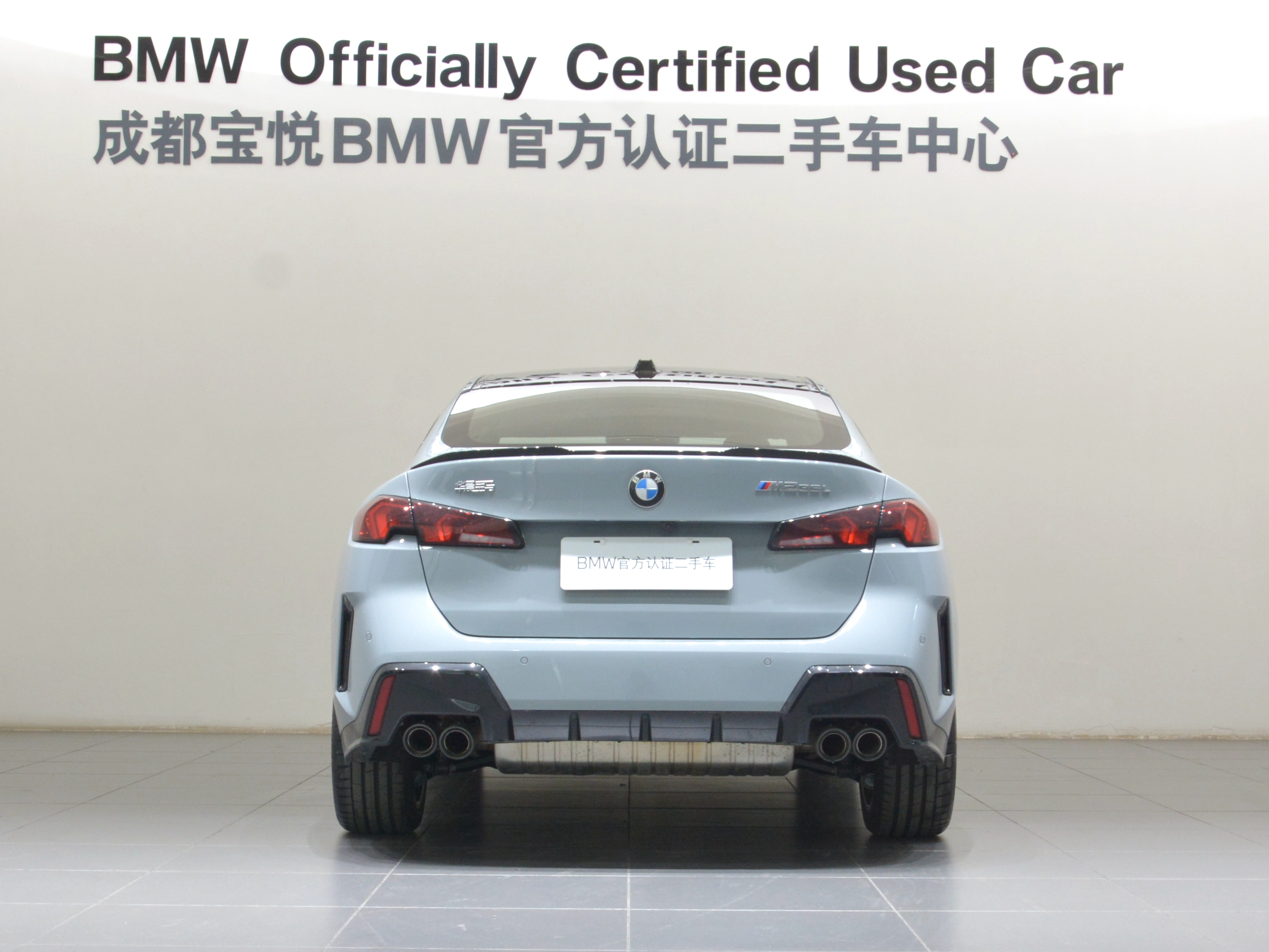 BMW M235L 2025 car image #4